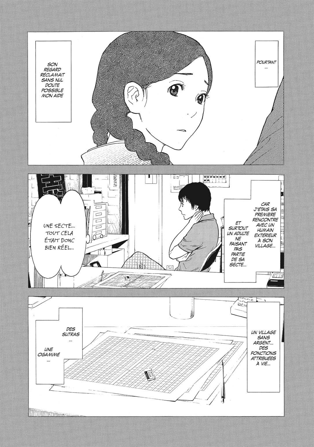 Read My Home Hero FR Manga Online