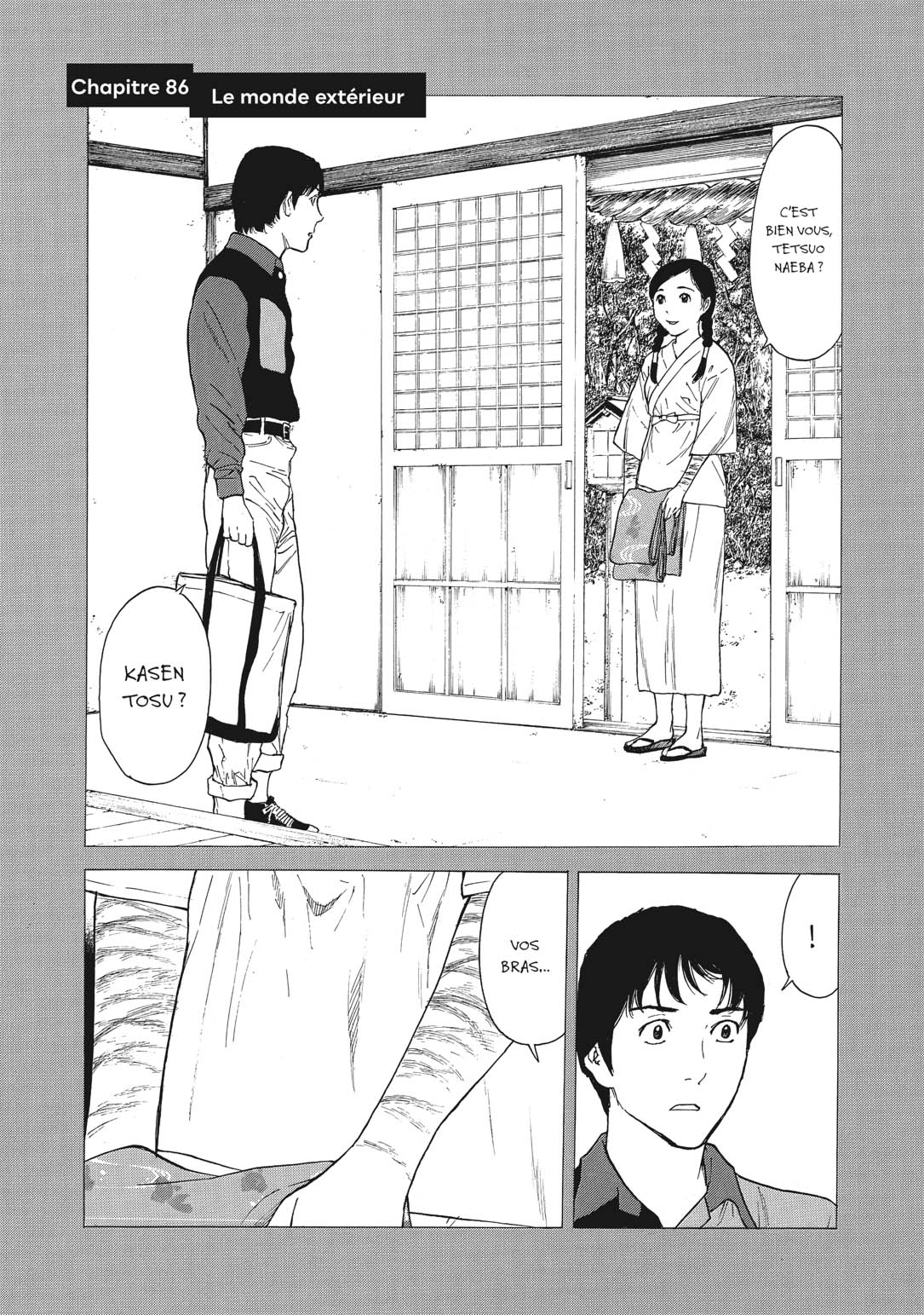 Read My Home Hero FR Manga Online