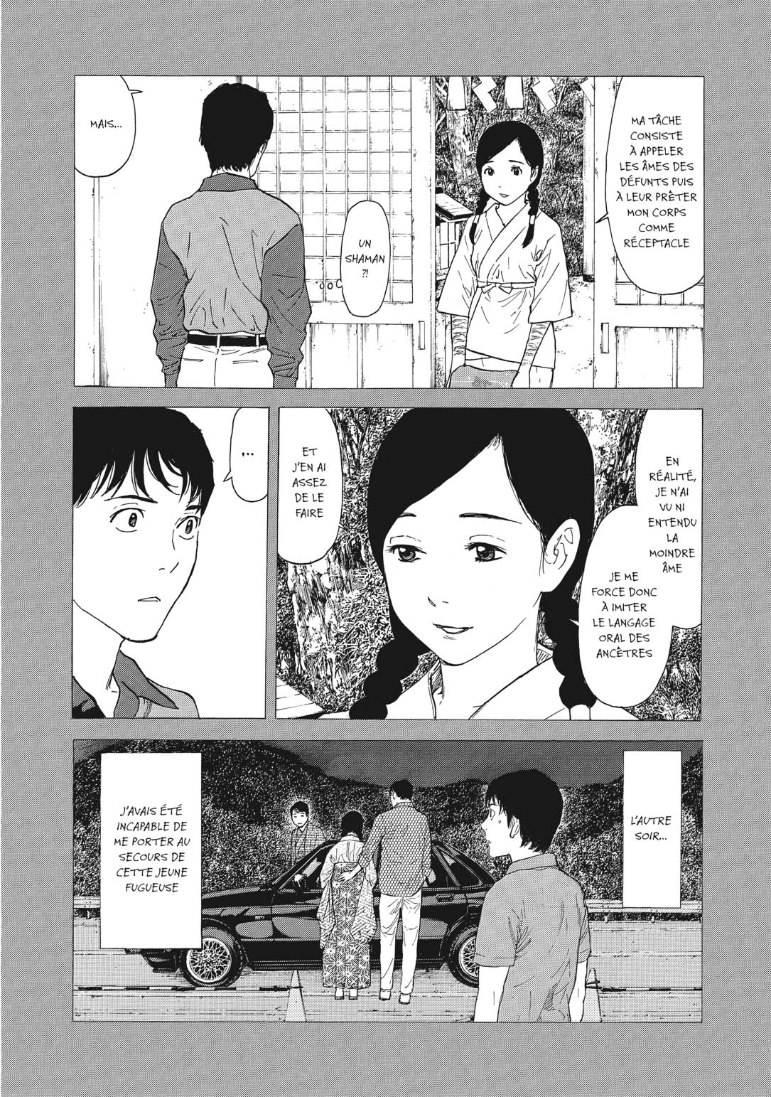 Read My Home Hero FR Manga Online