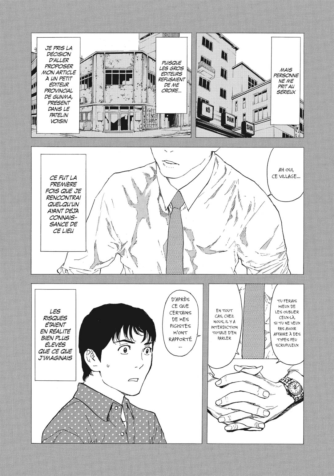 Read My Home Hero FR Manga Online