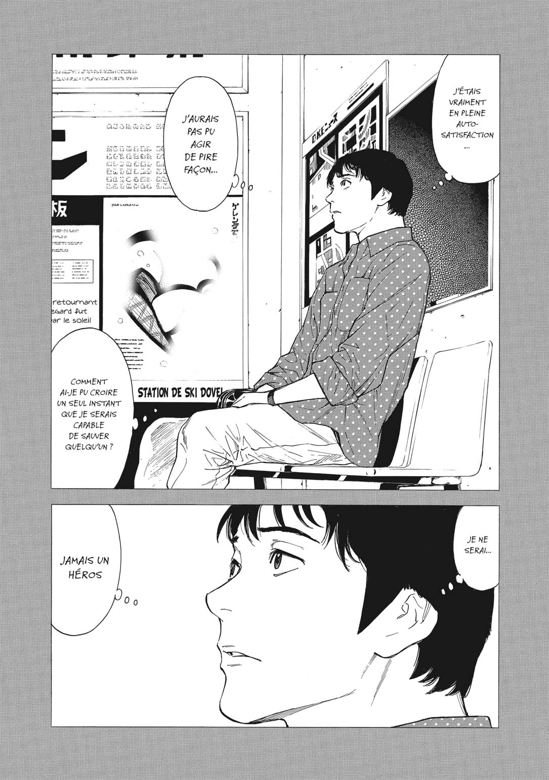 Read My Home Hero FR Manga Online