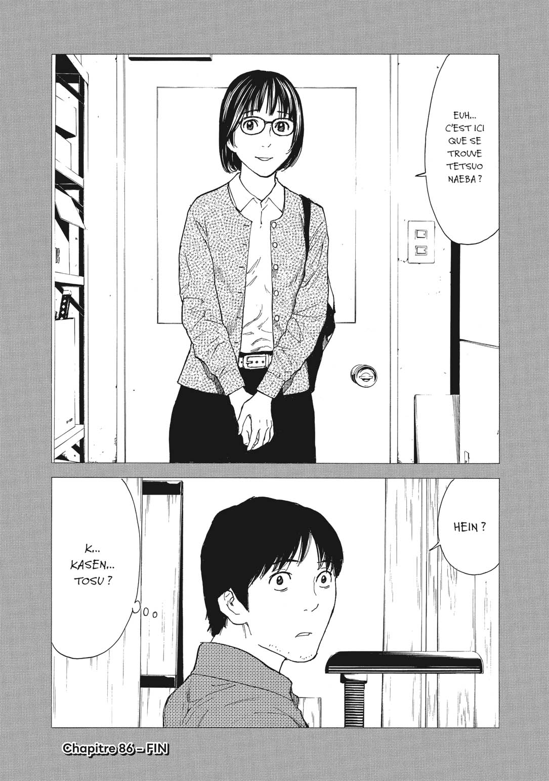 Read My Home Hero FR Manga Online