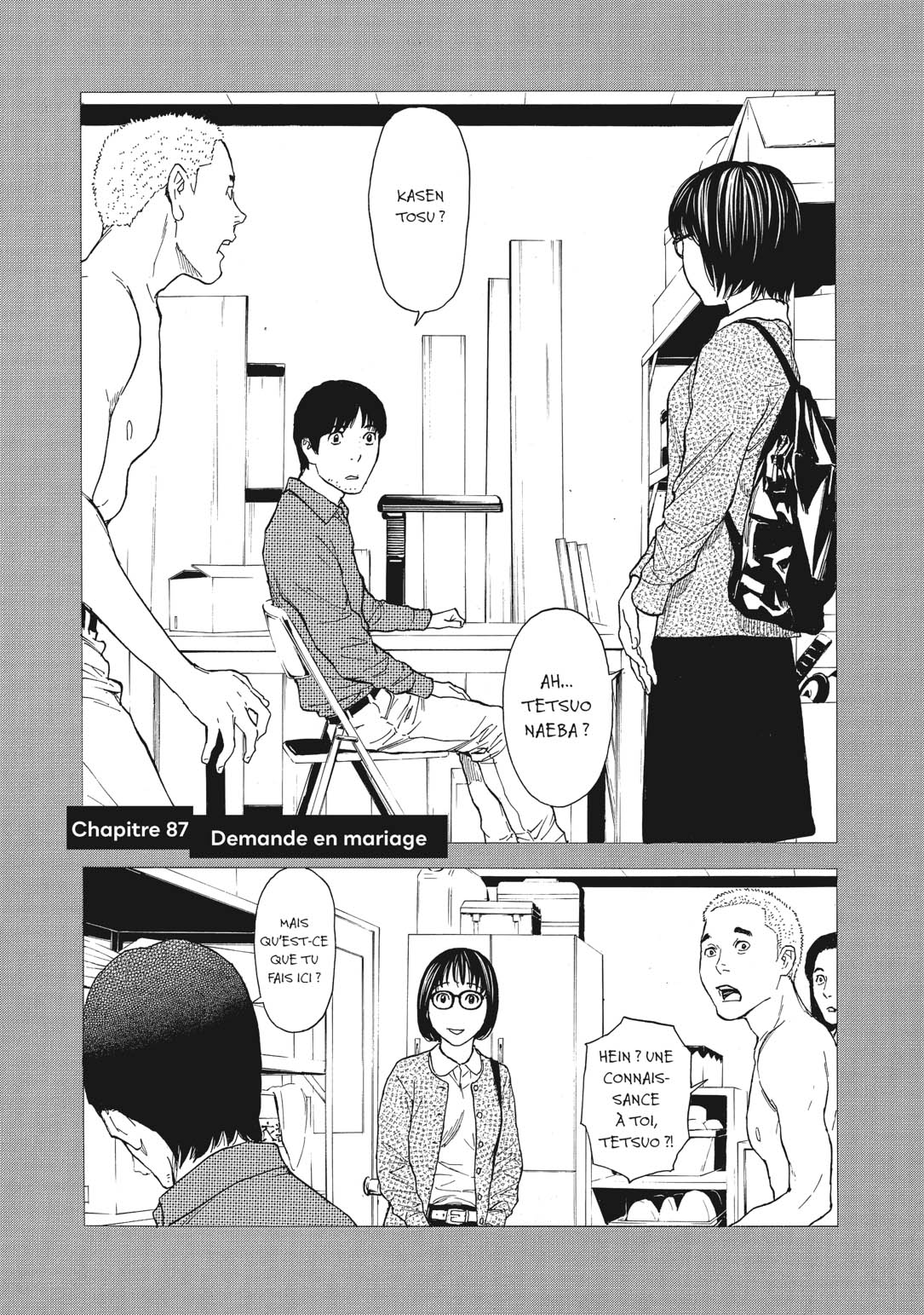 Read My Home Hero FR Manga Online