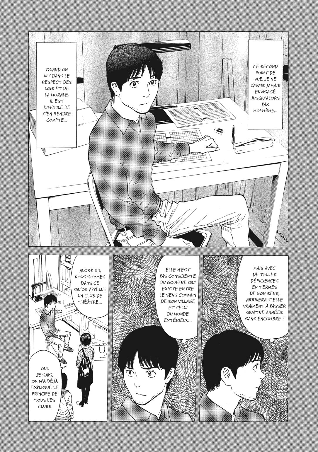 Read My Home Hero FR Manga Online