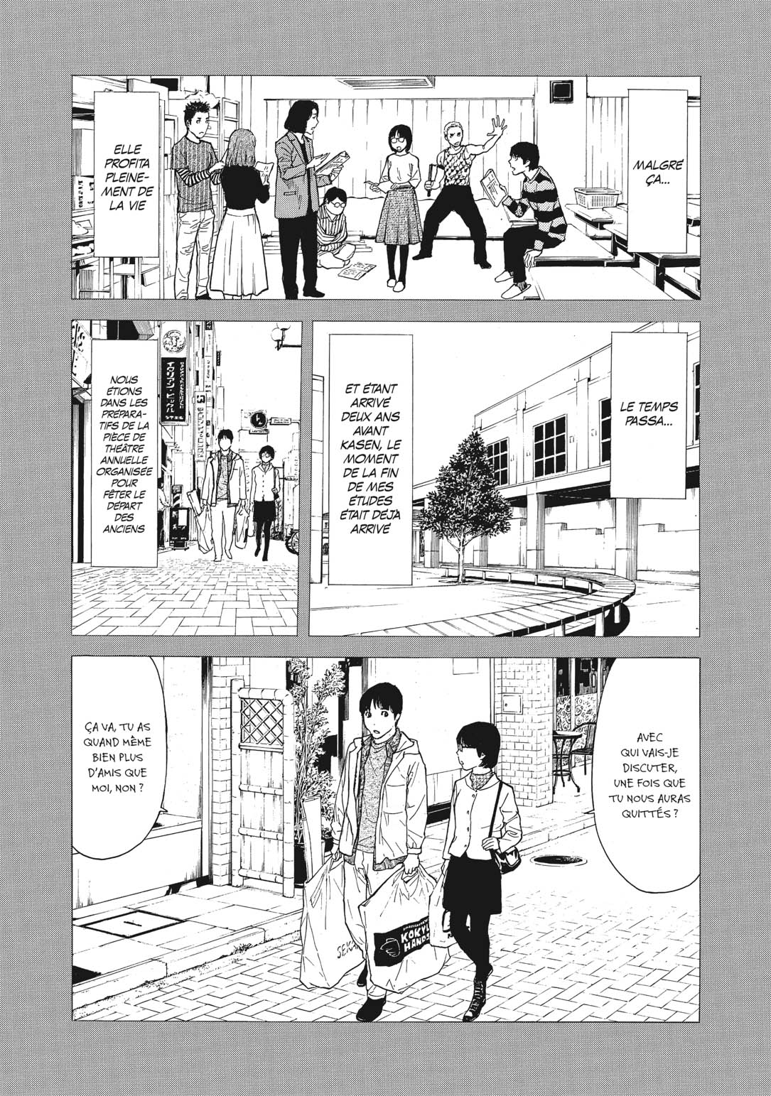 Read My Home Hero FR Manga Online