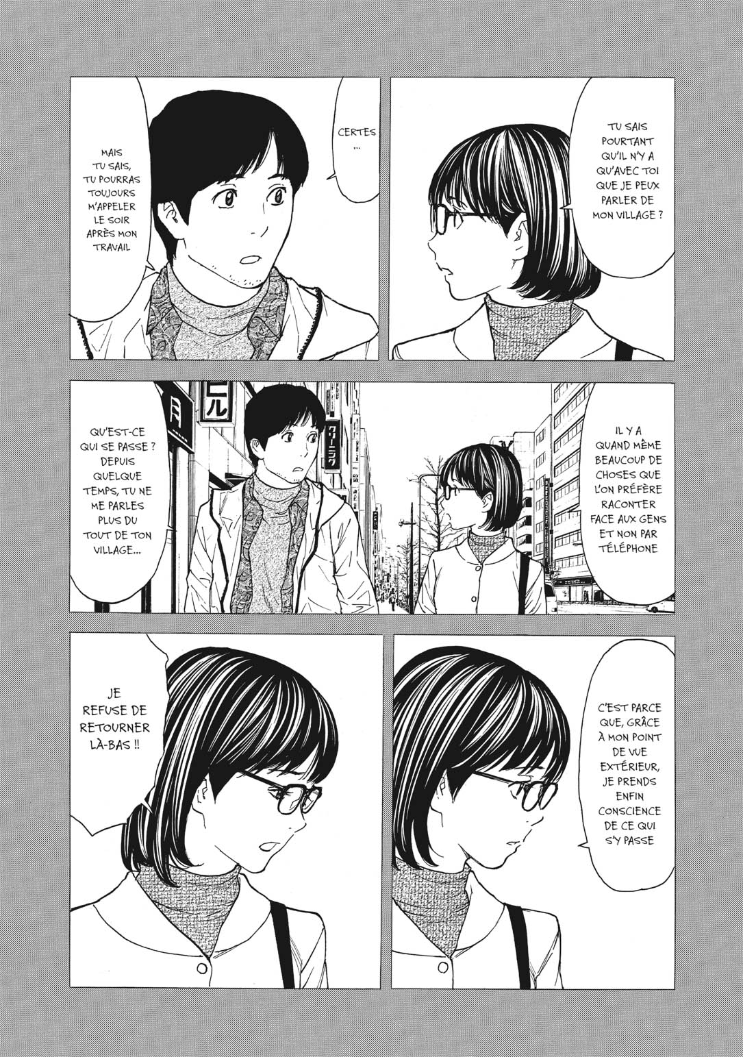 Read My Home Hero FR Manga Online