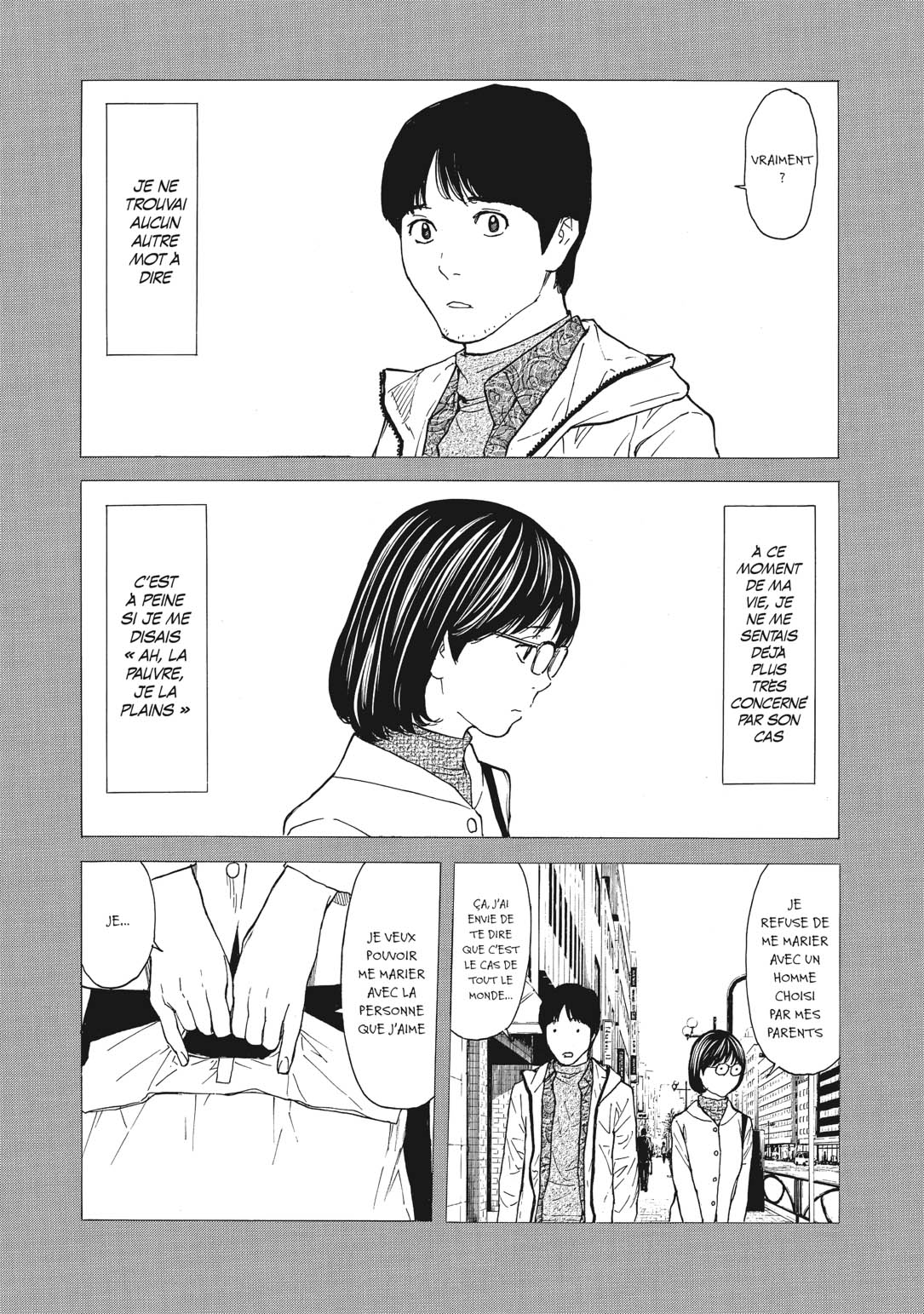 Read My Home Hero FR Manga Online