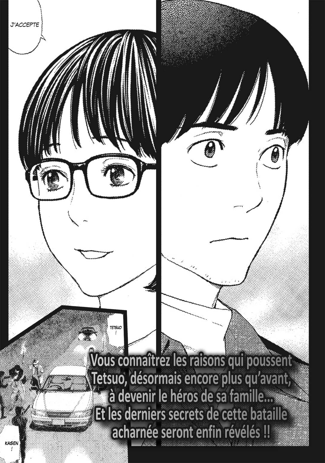 Read My Home Hero FR Manga Online