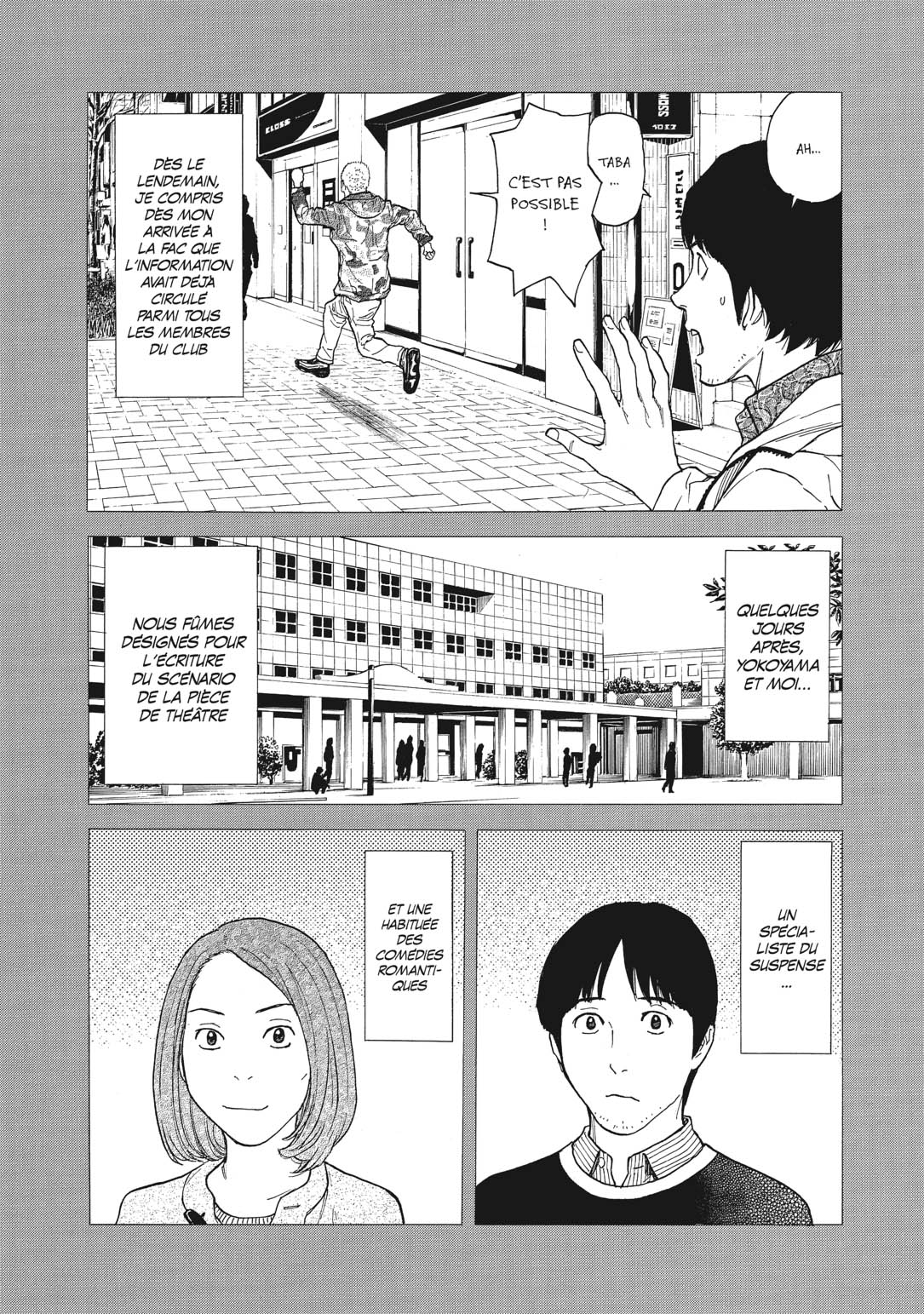 Read My Home Hero FR Manga Online