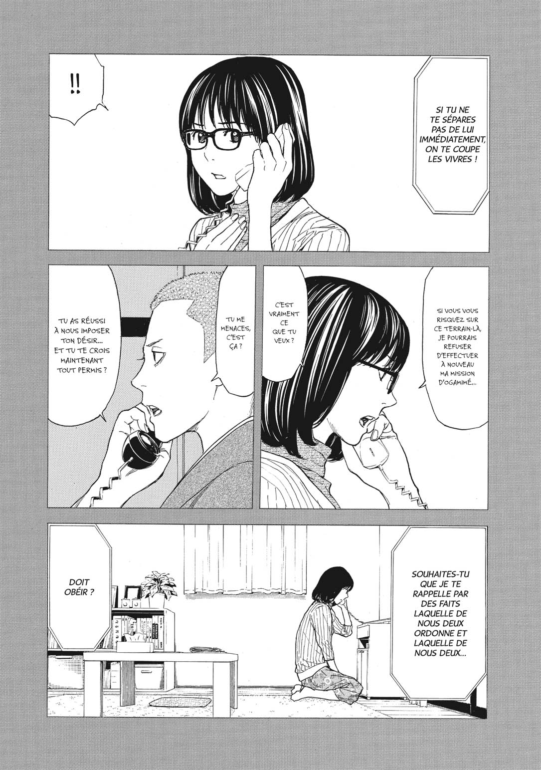 Read My Home Hero FR Manga Online