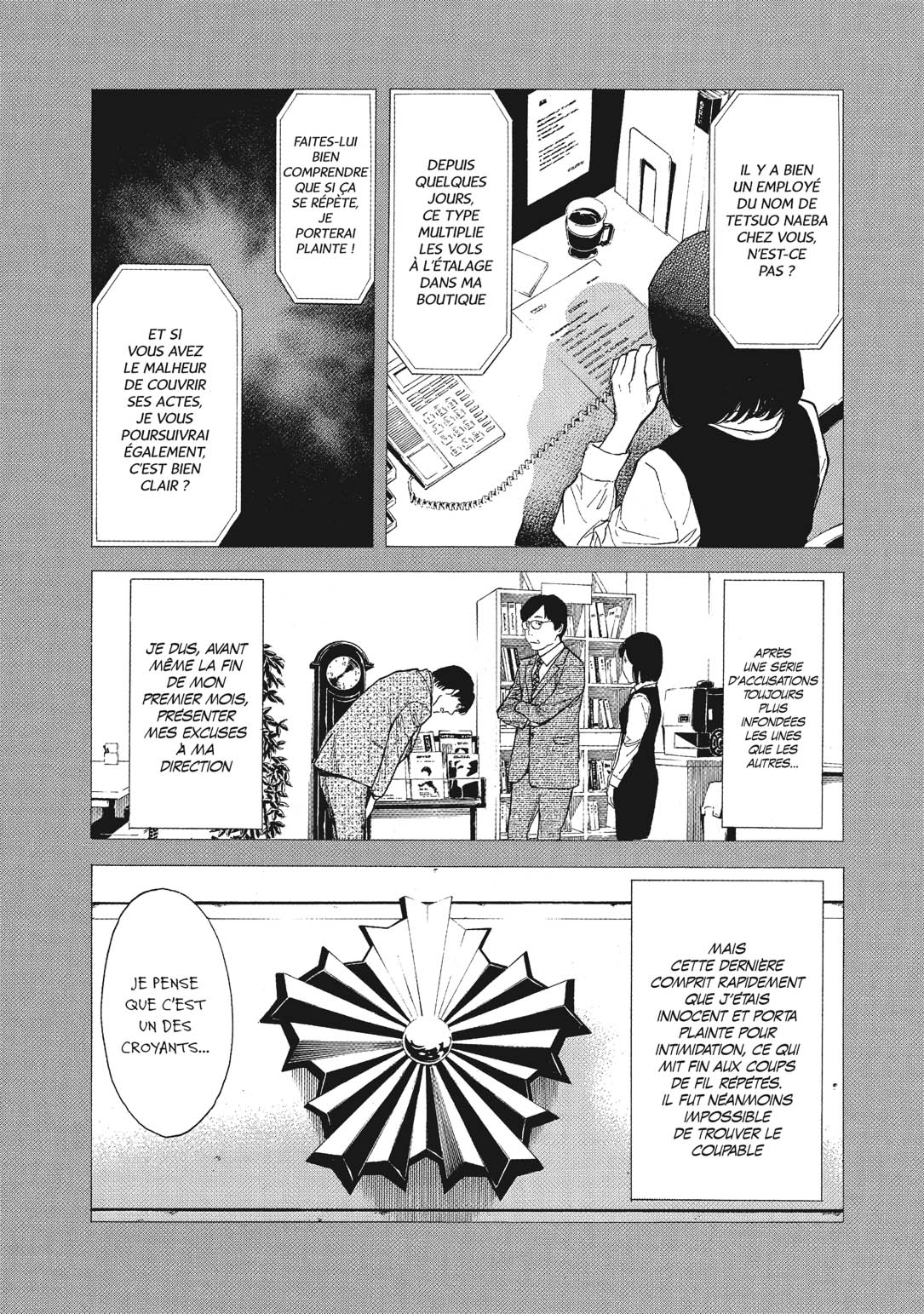 Read My Home Hero FR Manga Online