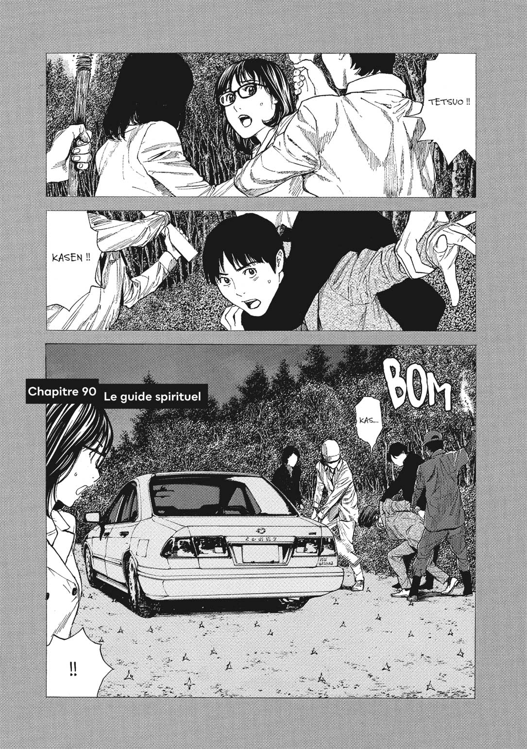 Read My Home Hero FR Manga Online