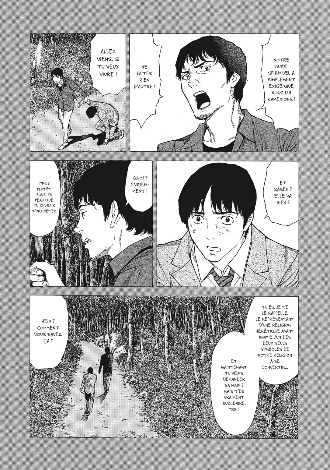 Read My Home Hero FR Manga Online