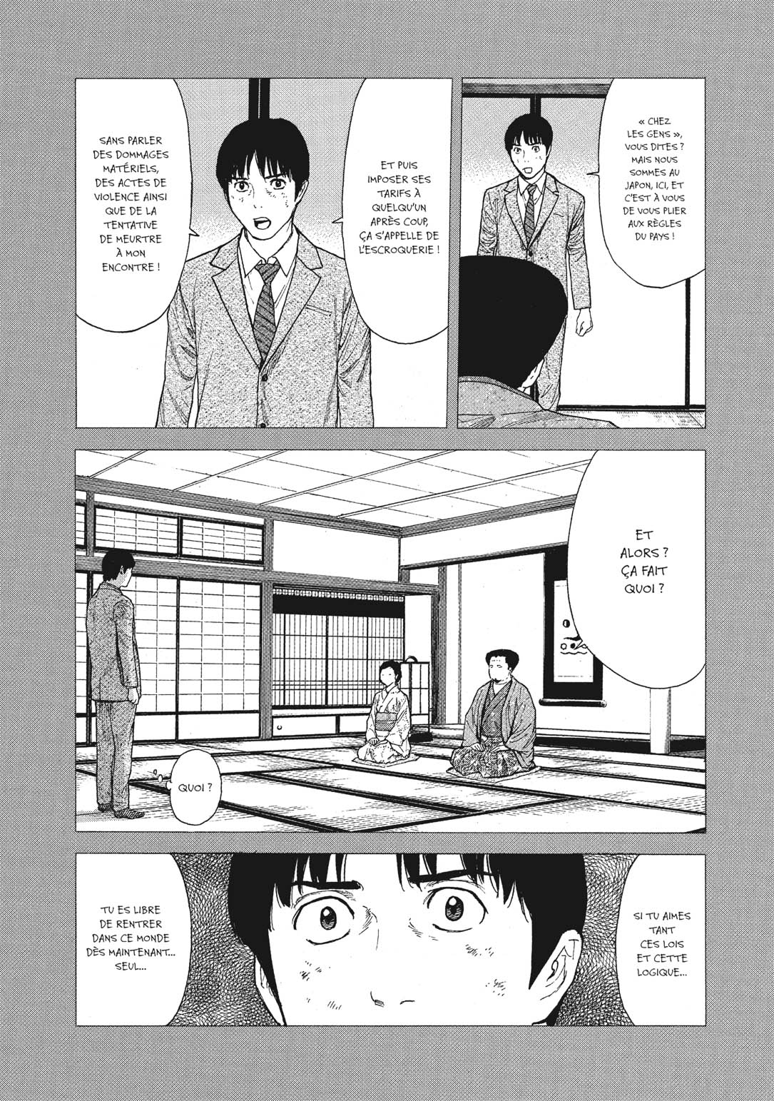 Read My Home Hero FR Manga Online