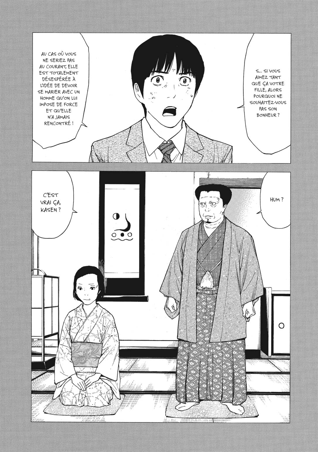 Read My Home Hero FR Manga Online