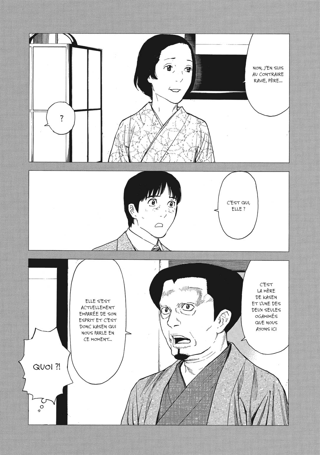 Read My Home Hero FR Manga Online