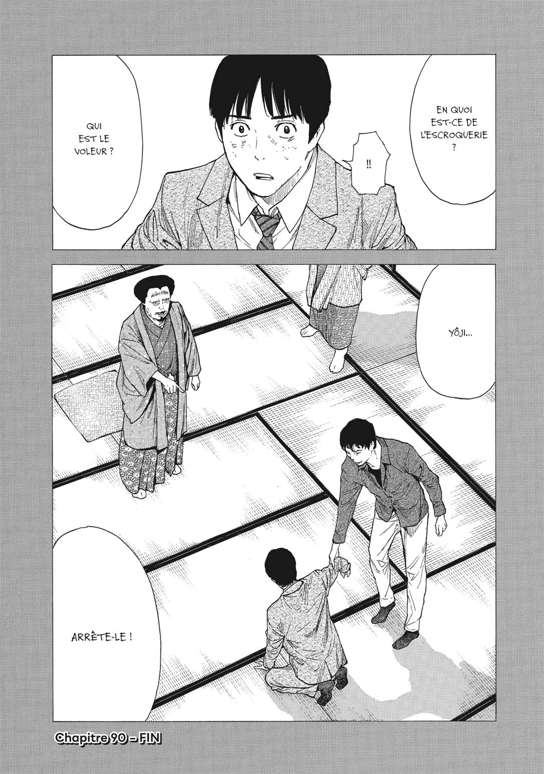 Read My Home Hero FR Manga Online