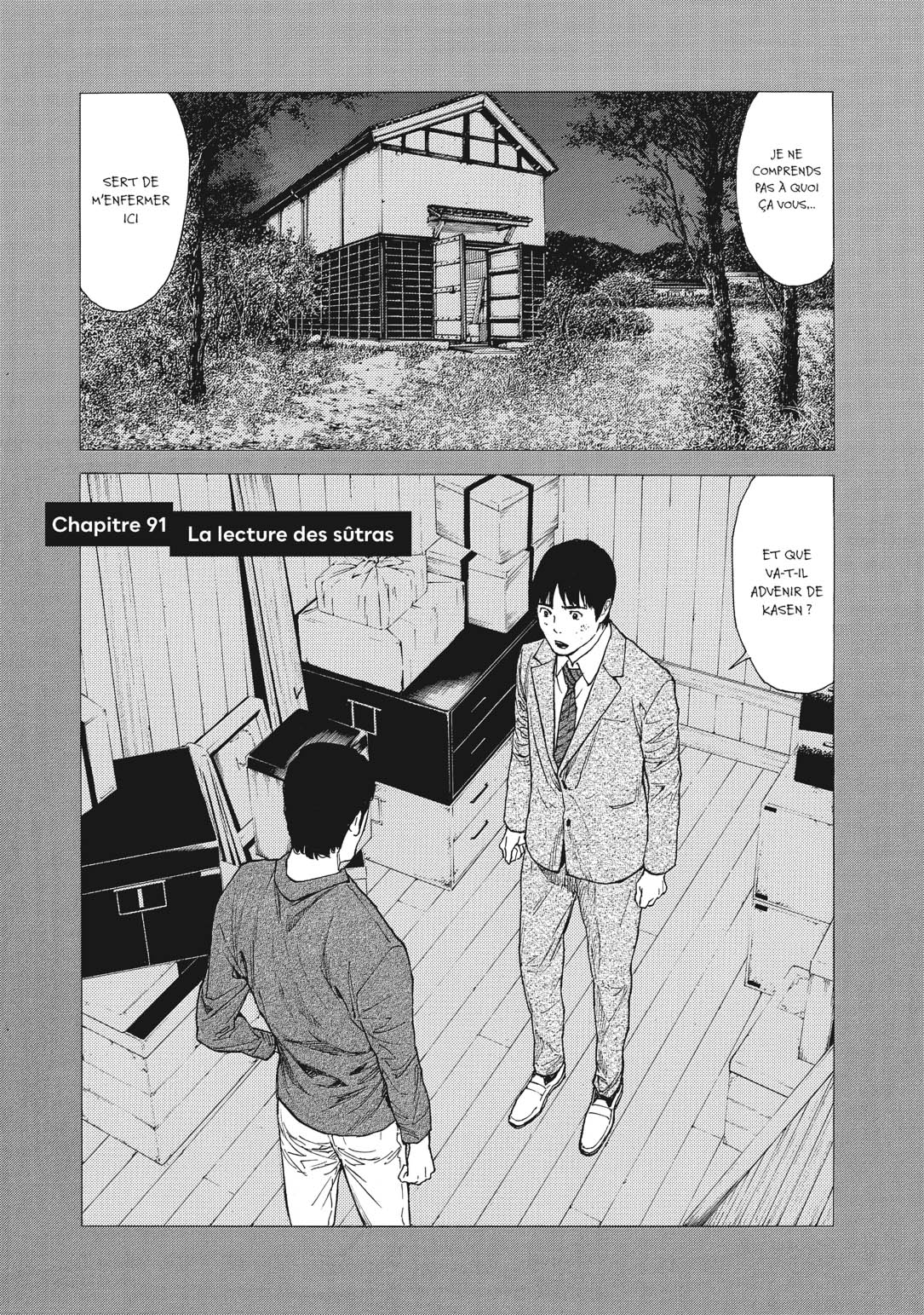 Read My Home Hero FR Manga Online