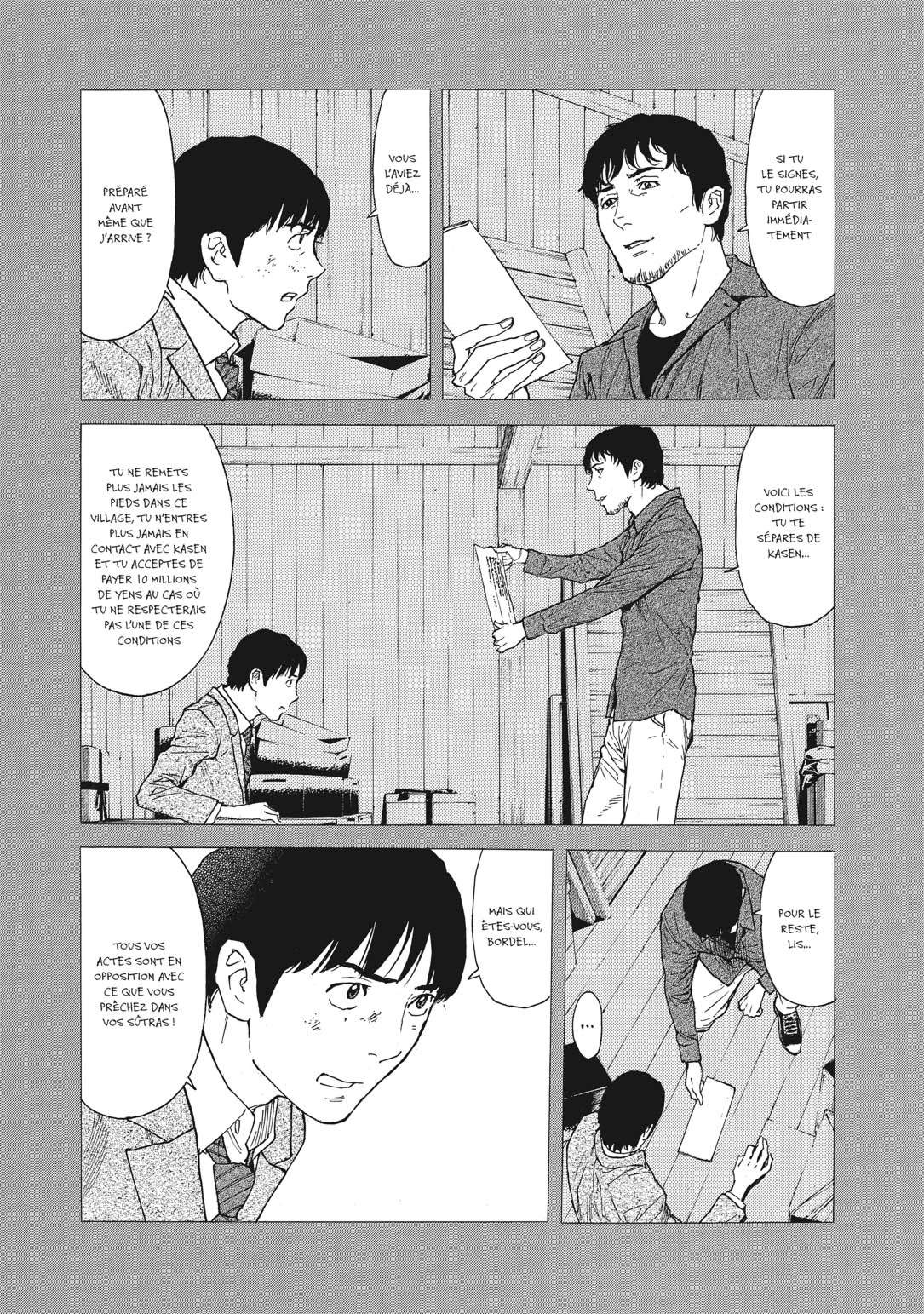 Read My Home Hero FR Manga Online