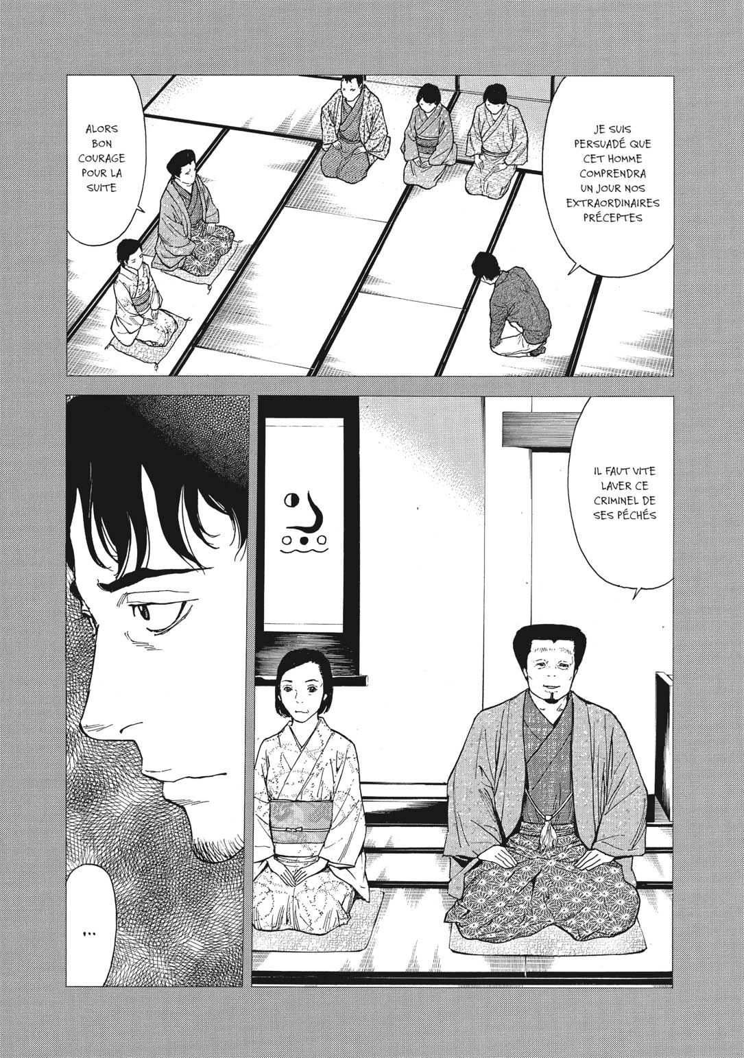 Read My Home Hero FR Manga Online