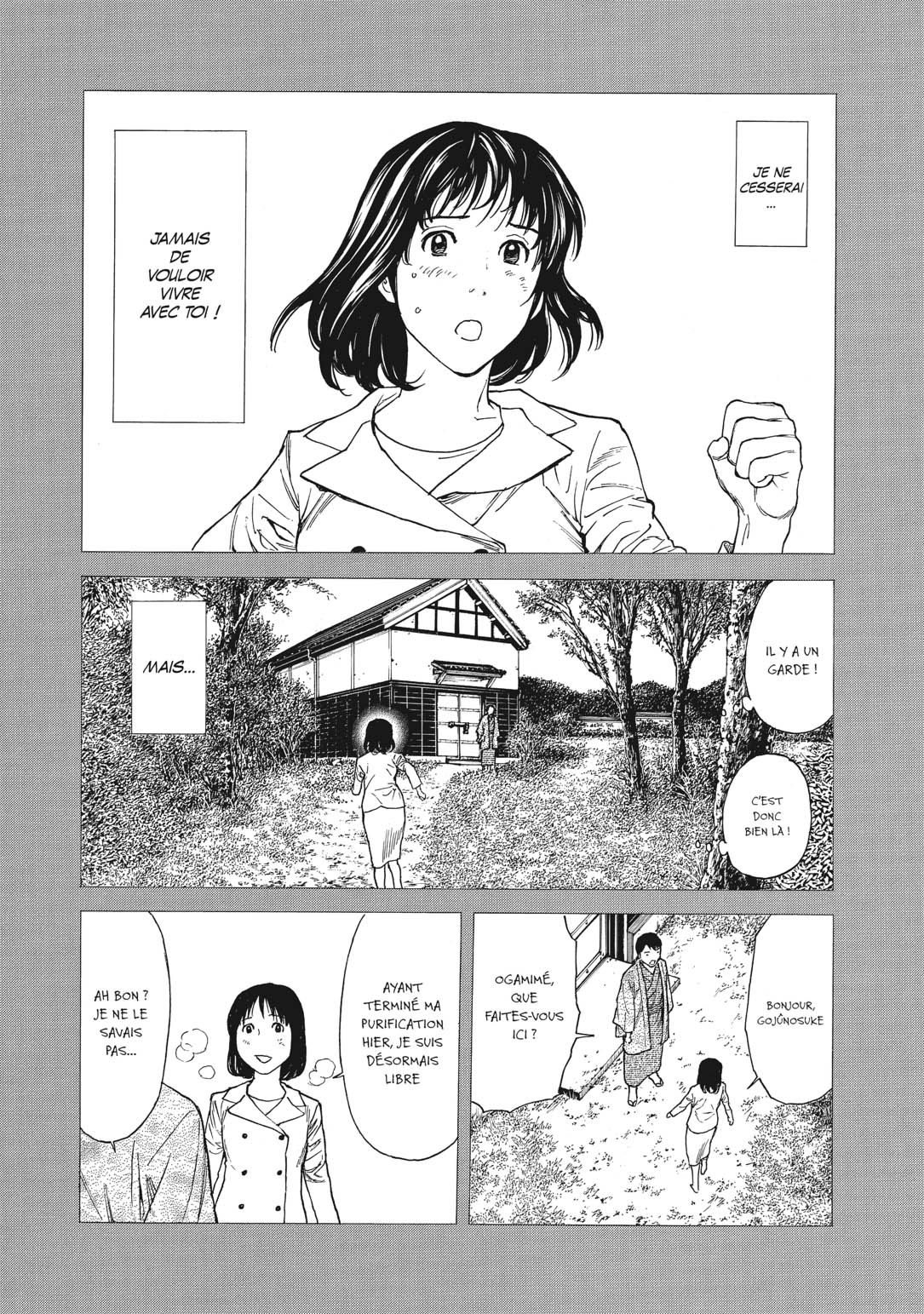Read My Home Hero FR Manga Online