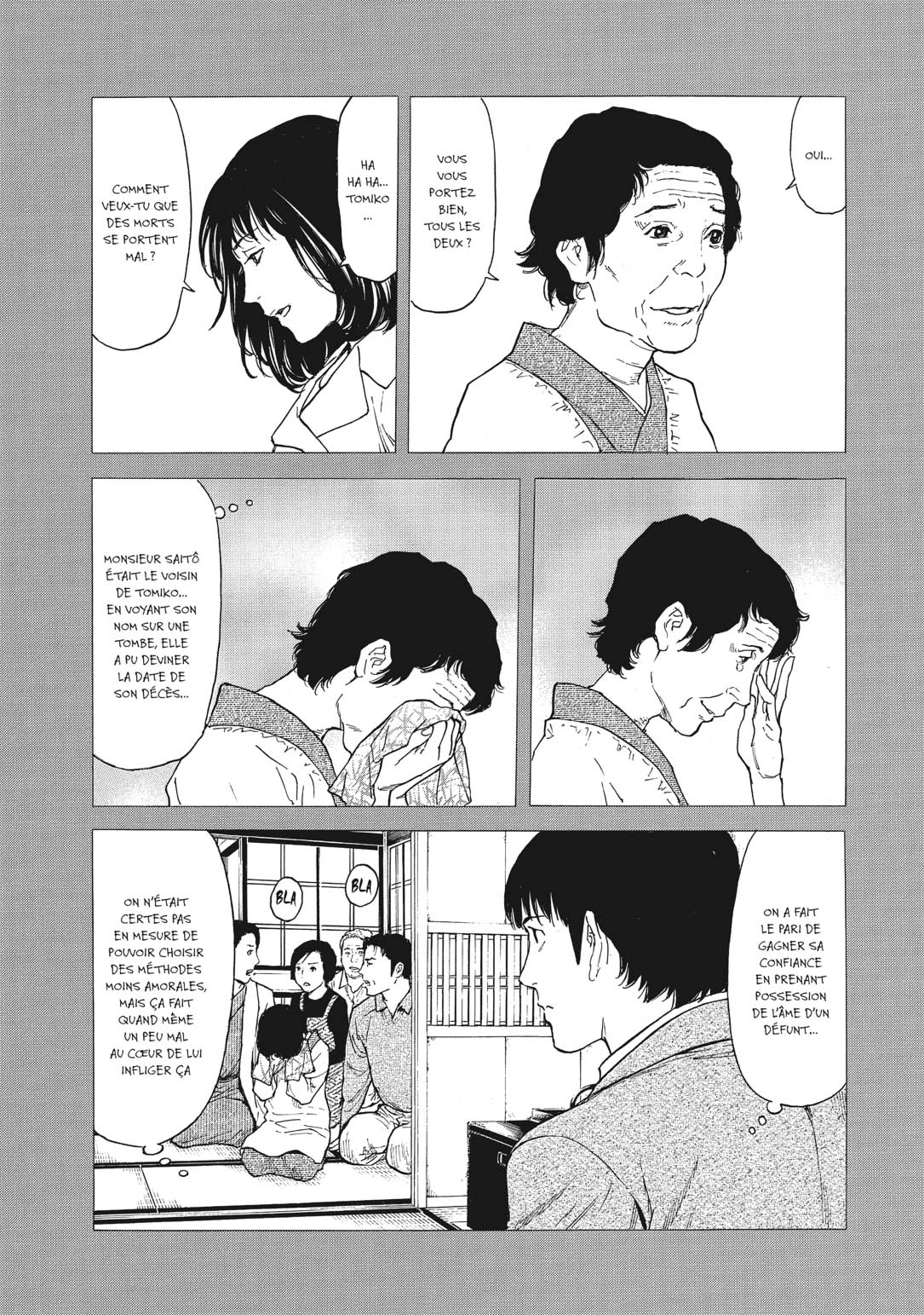 Read My Home Hero FR Manga Online