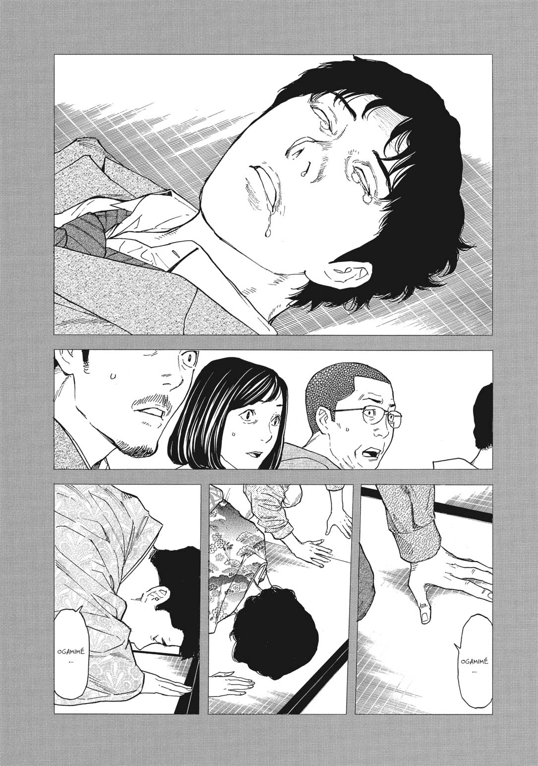 Read My Home Hero FR Manga Online