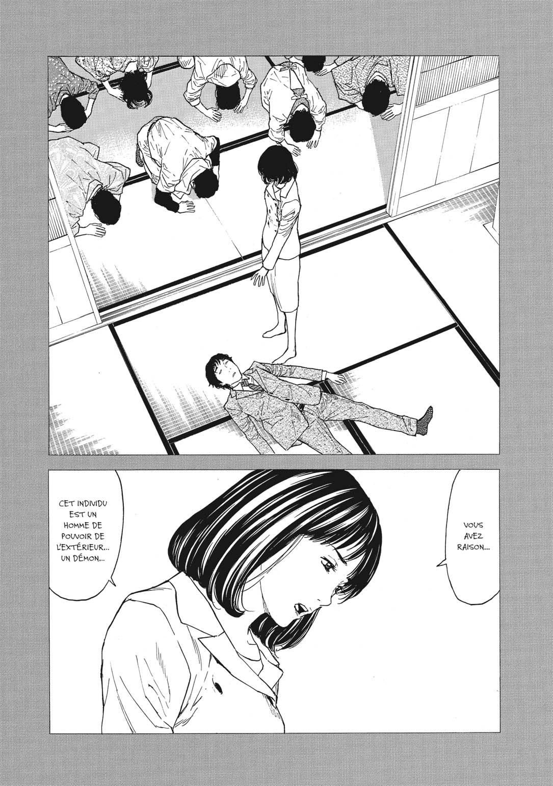 Read My Home Hero FR Manga Online