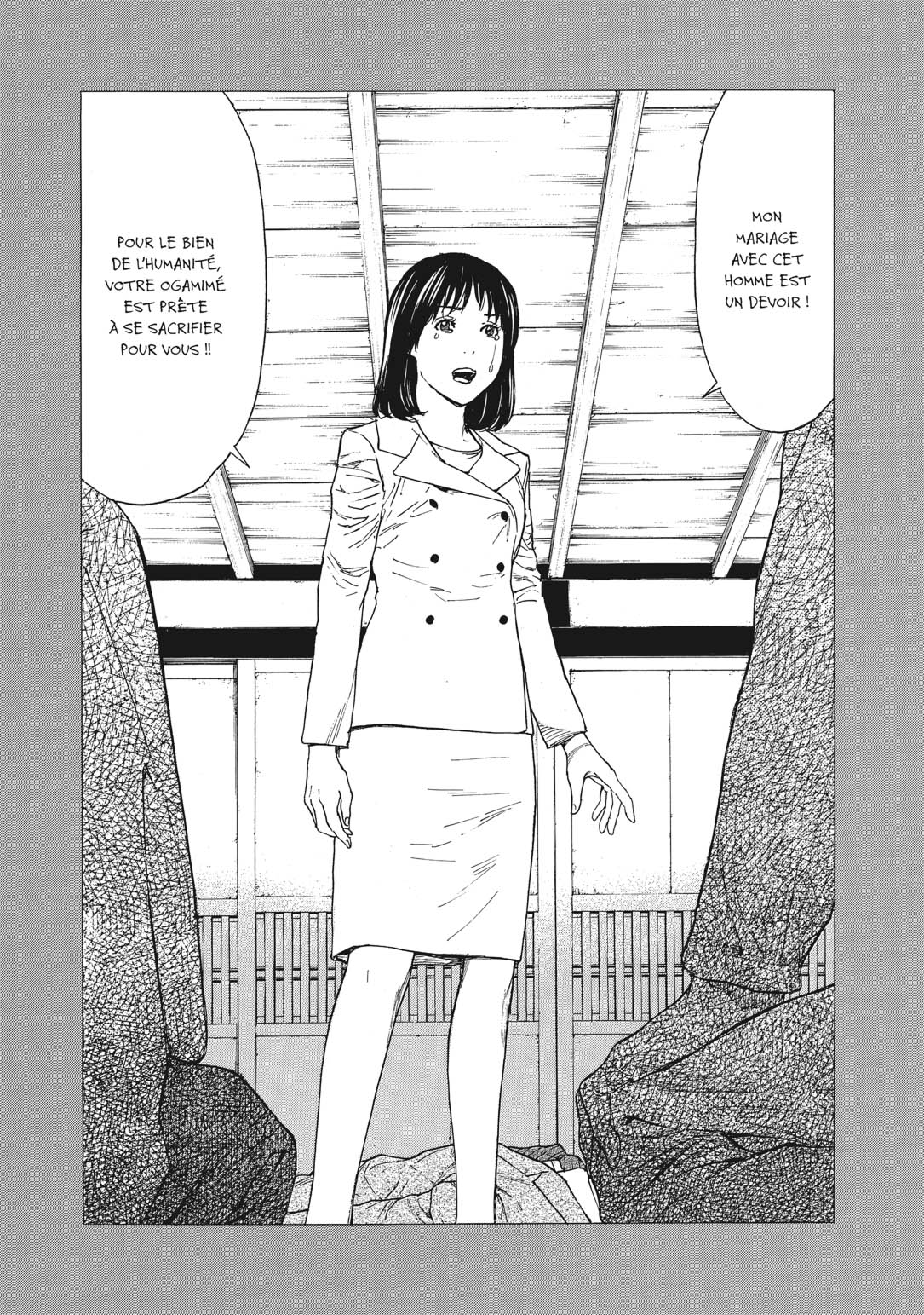 Read My Home Hero FR Manga Online