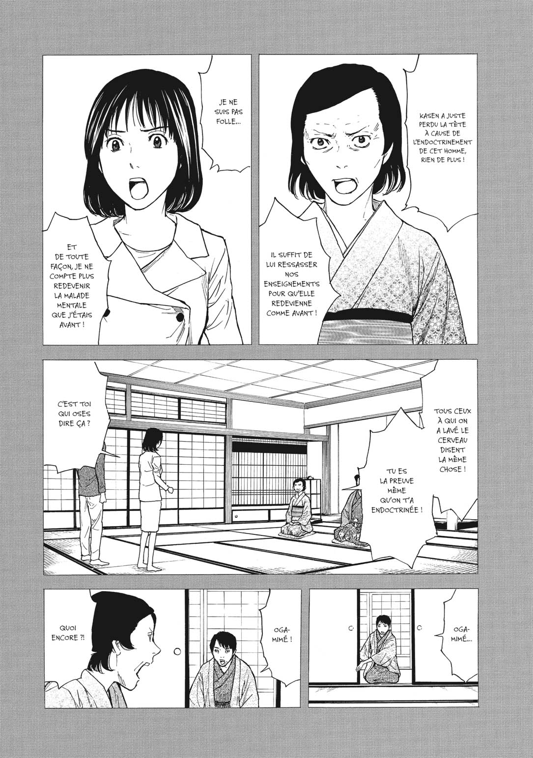 Read My Home Hero FR Manga Online