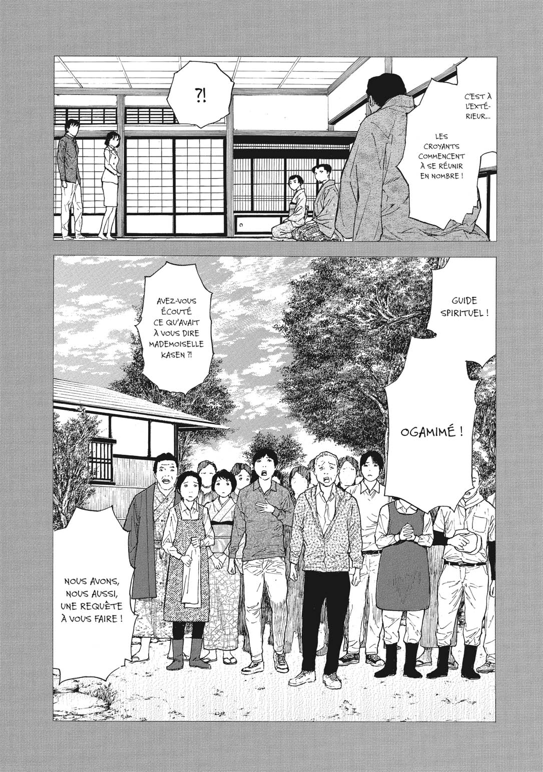 Read My Home Hero FR Manga Online