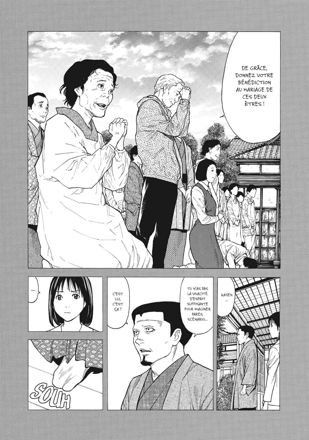 Read My Home Hero FR Manga Online