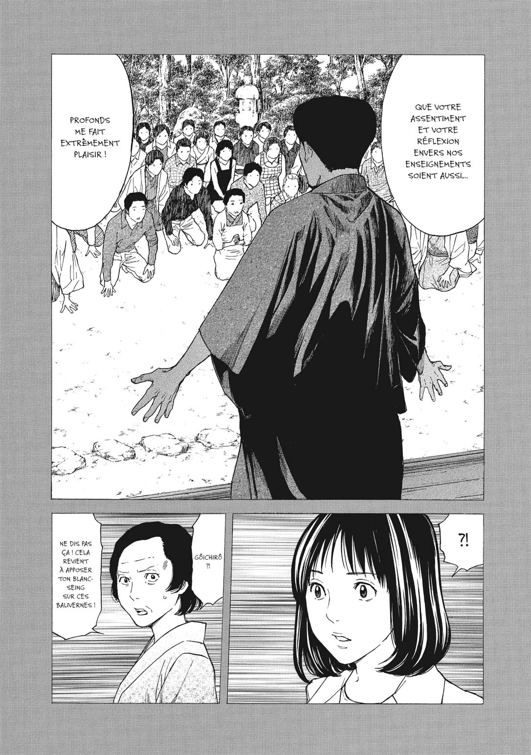 Read My Home Hero FR Manga Online