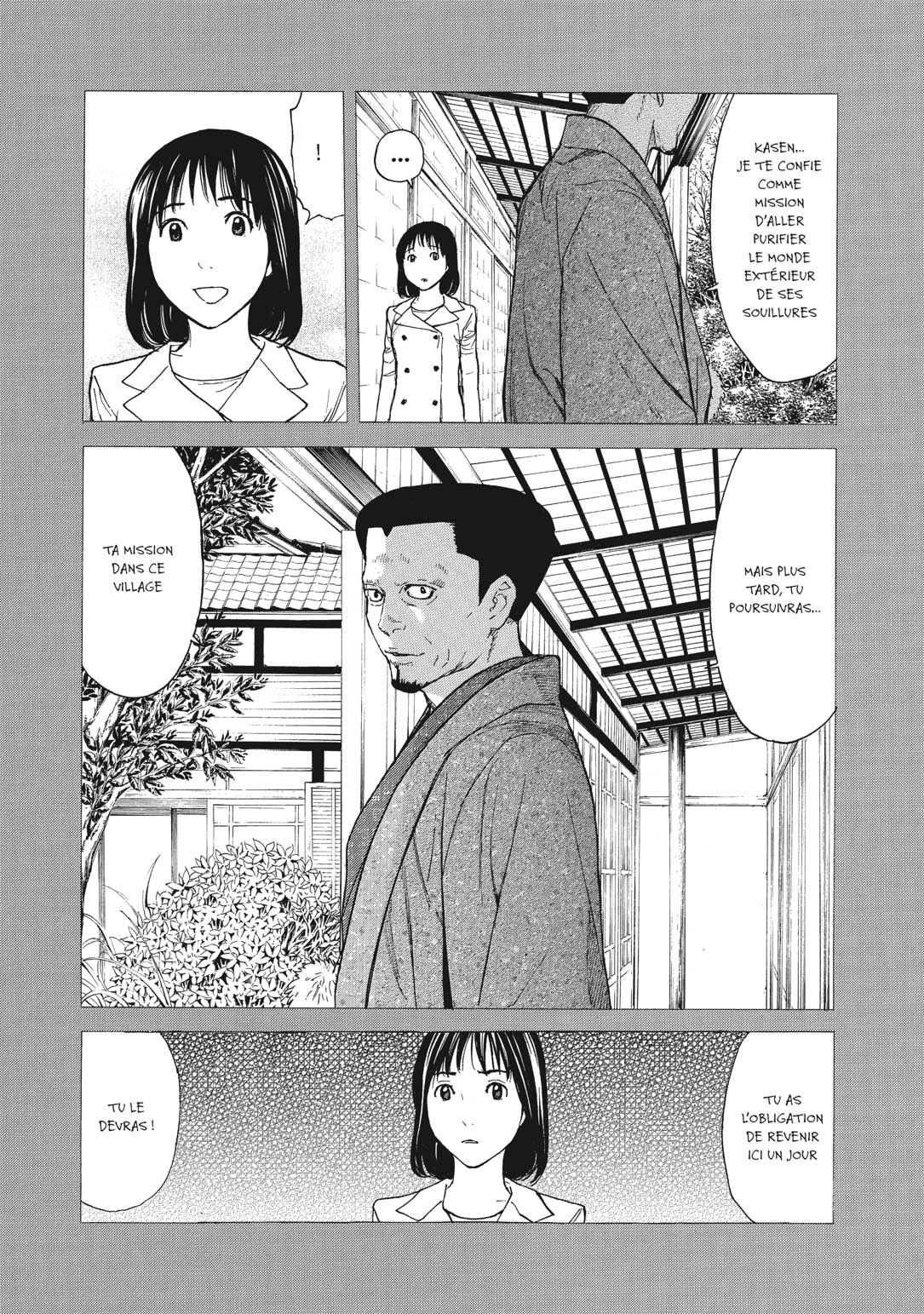 Read My Home Hero FR Manga Online