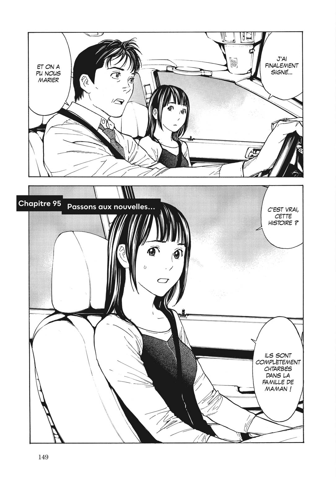 Read My Home Hero FR Manga Online