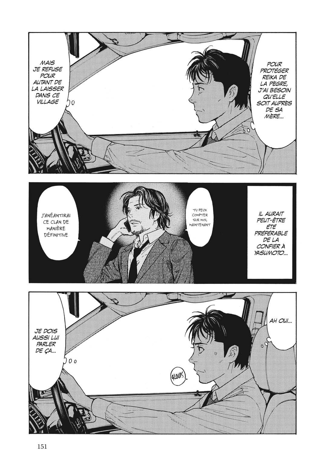 Read My Home Hero FR Manga Online