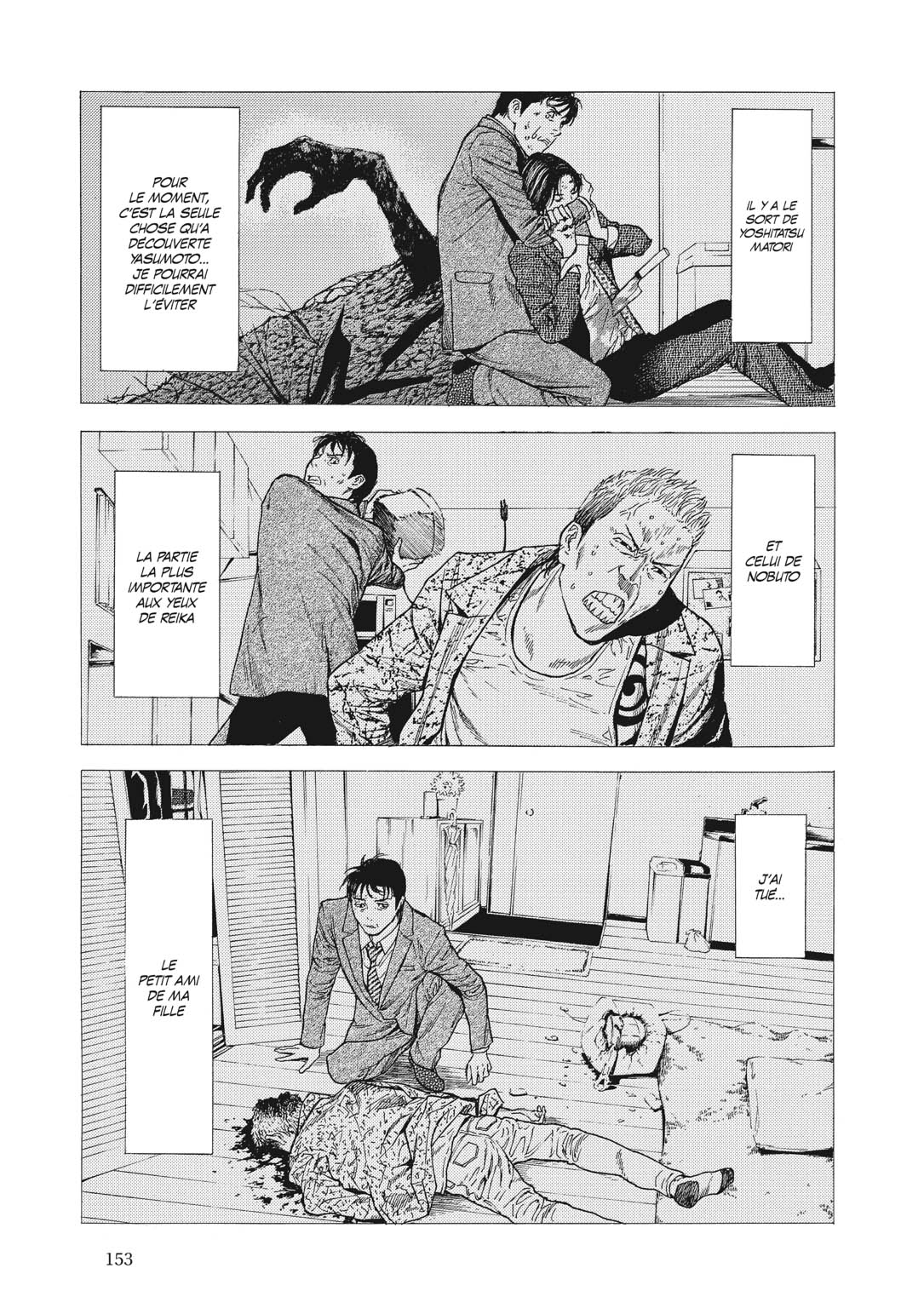 Read My Home Hero FR Manga Online