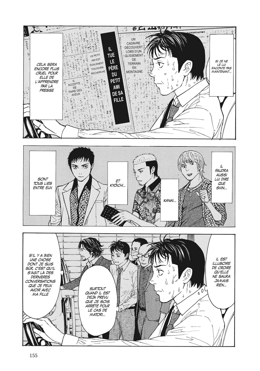 Read My Home Hero FR Manga Online