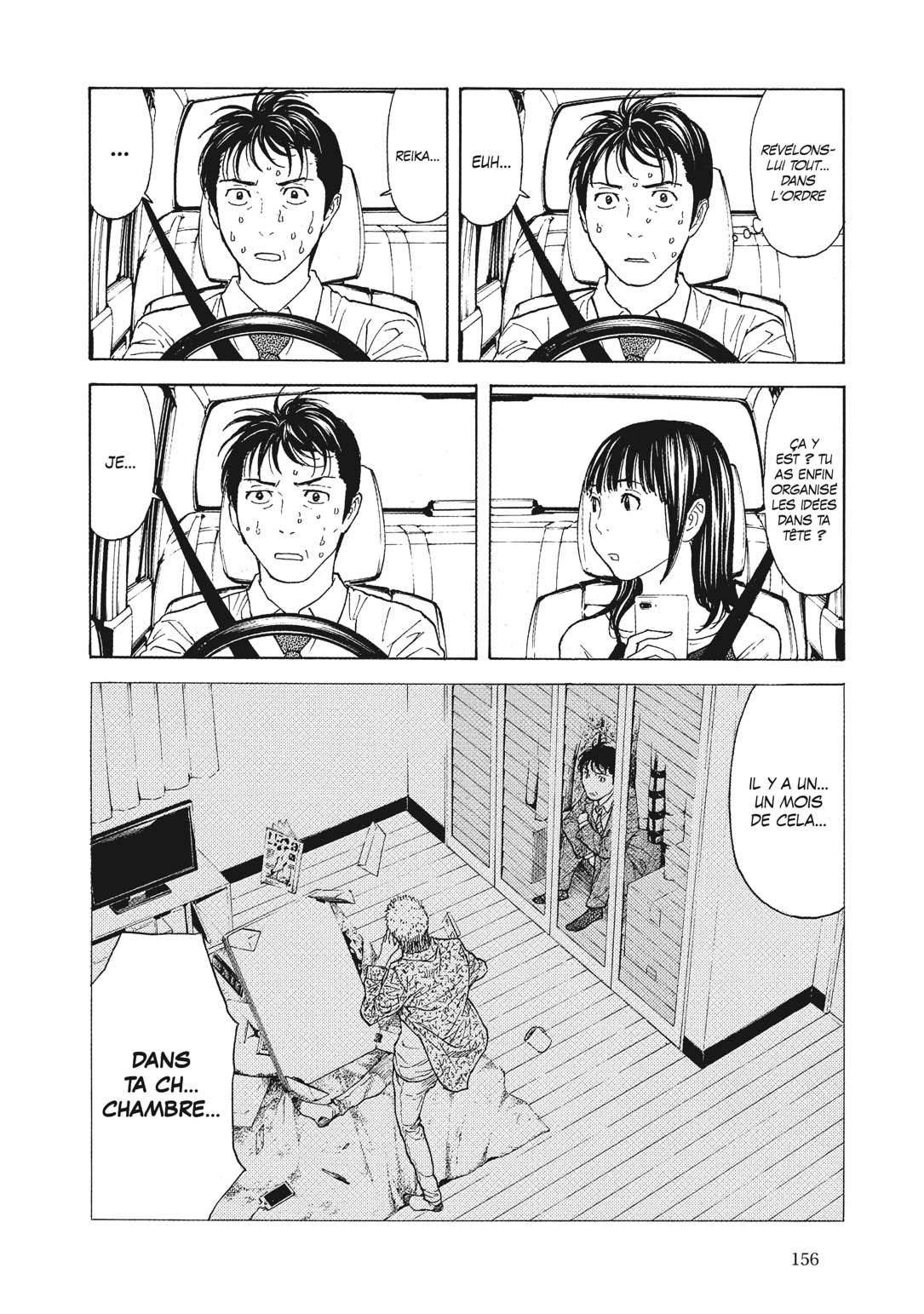 Read My Home Hero FR Manga Online