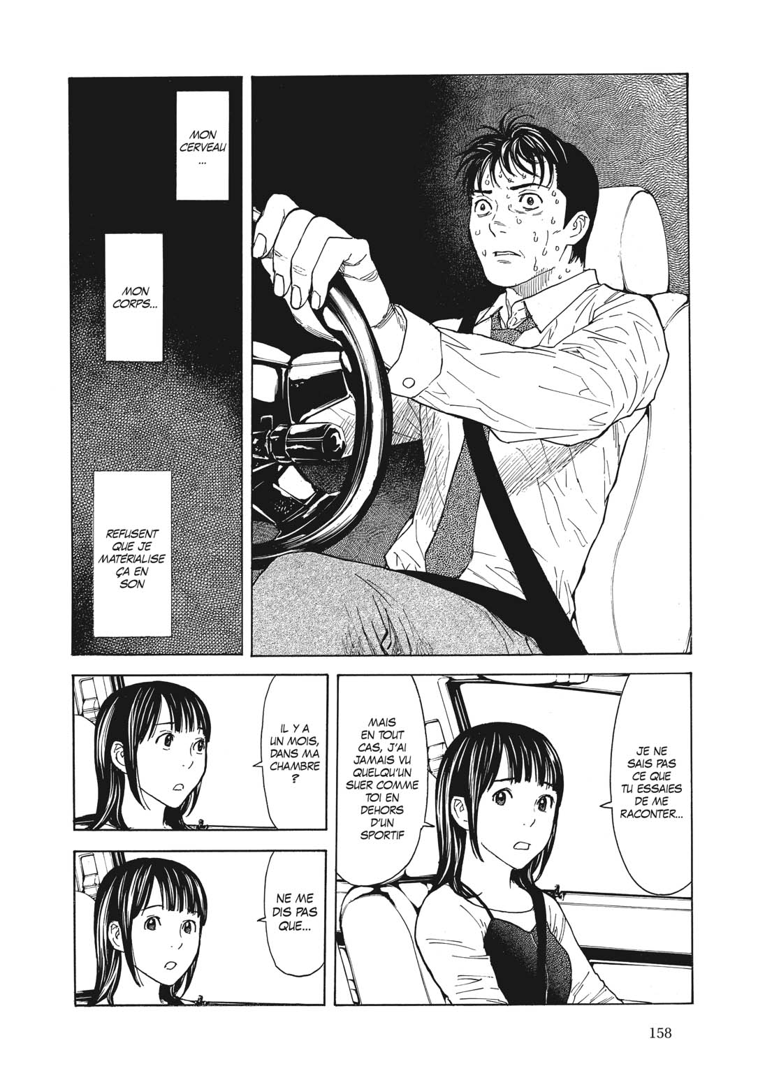 Read My Home Hero FR Manga Online