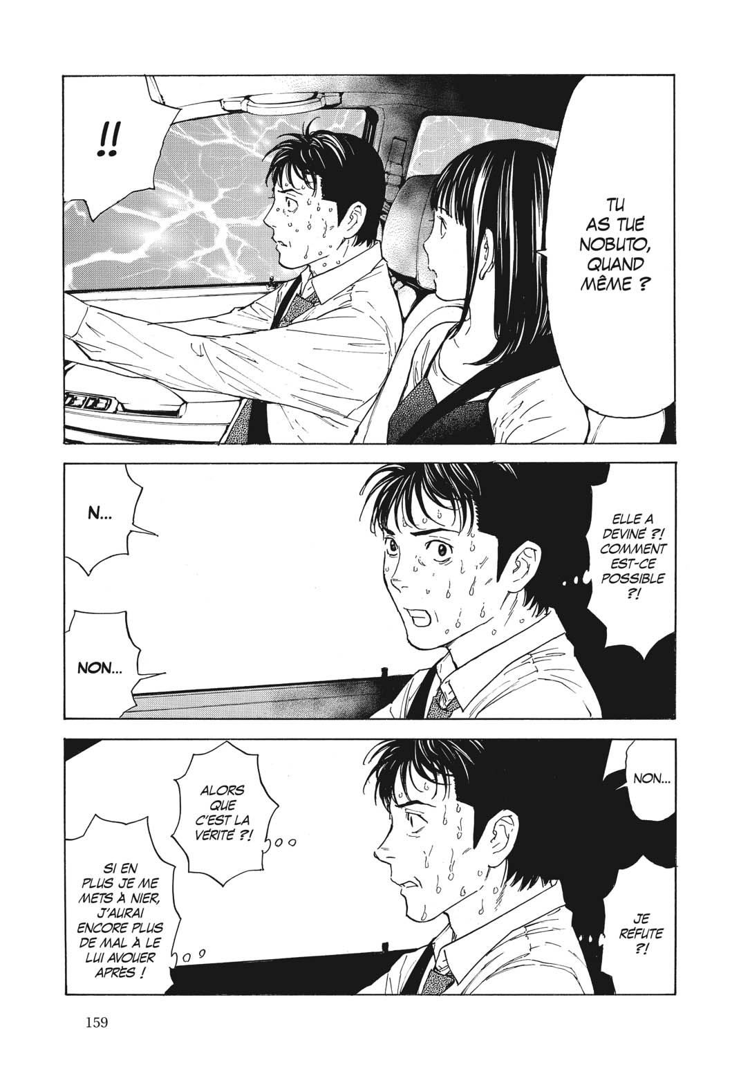 Read My Home Hero FR Manga Online