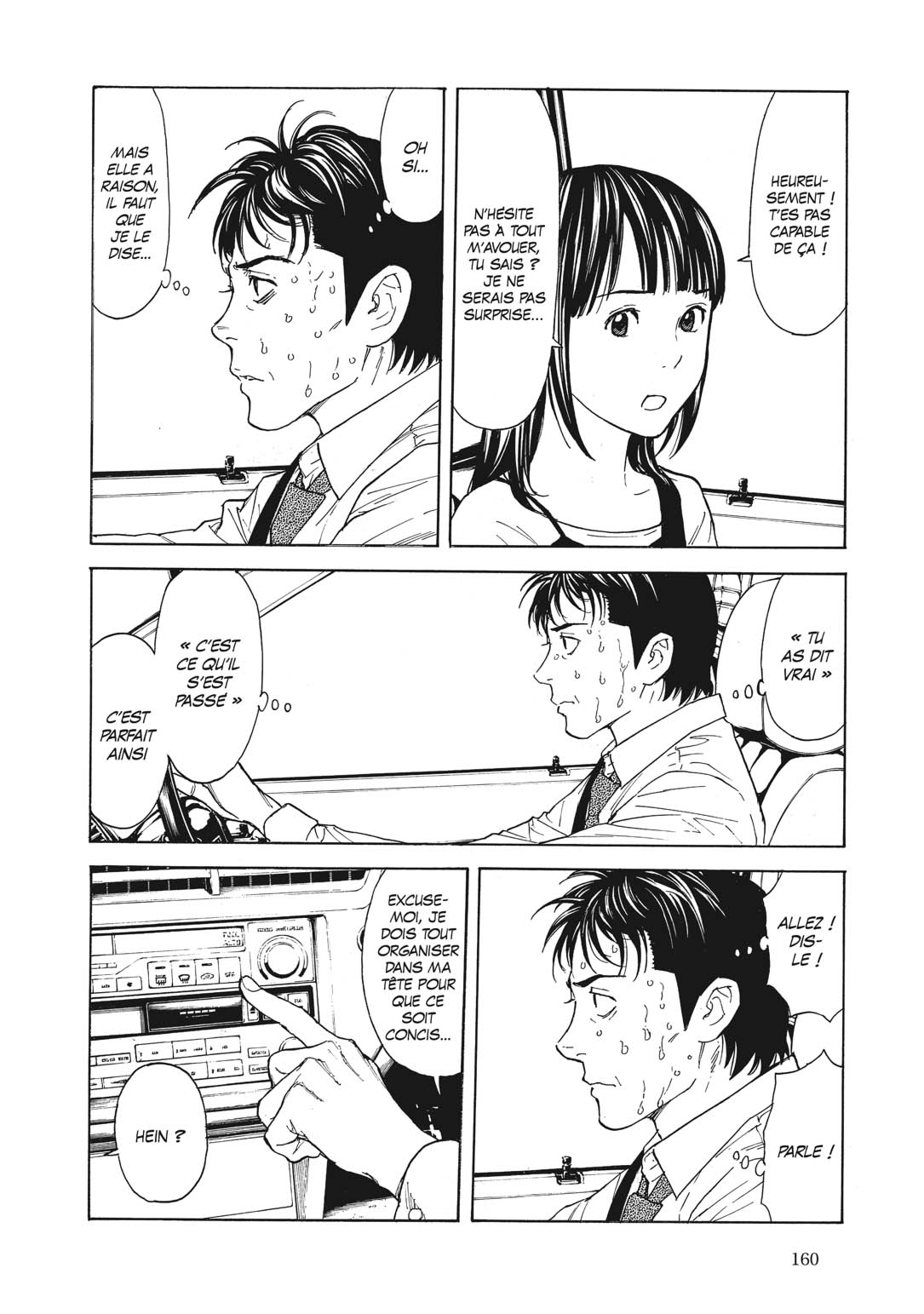 Read My Home Hero FR Manga Online