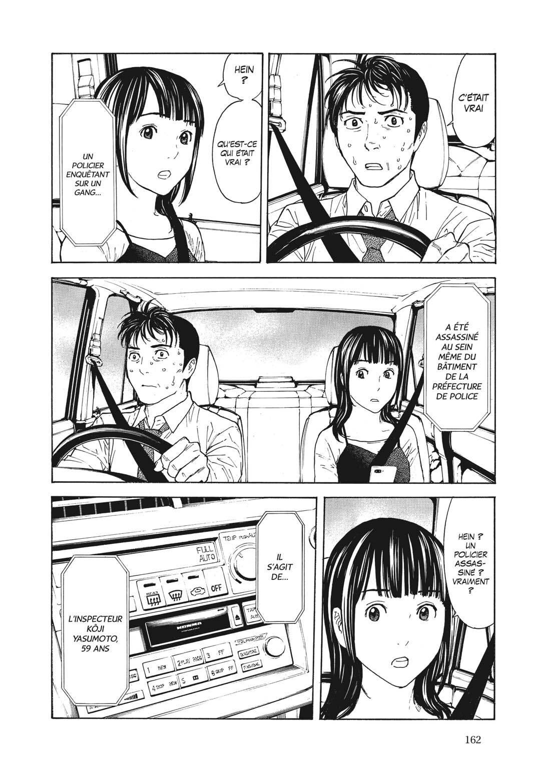 Read My Home Hero FR Manga Online