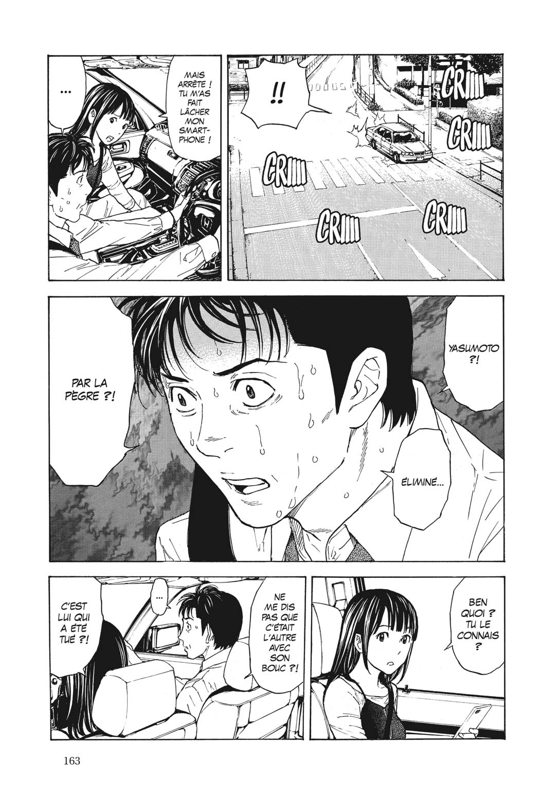 Read My Home Hero FR Manga Online