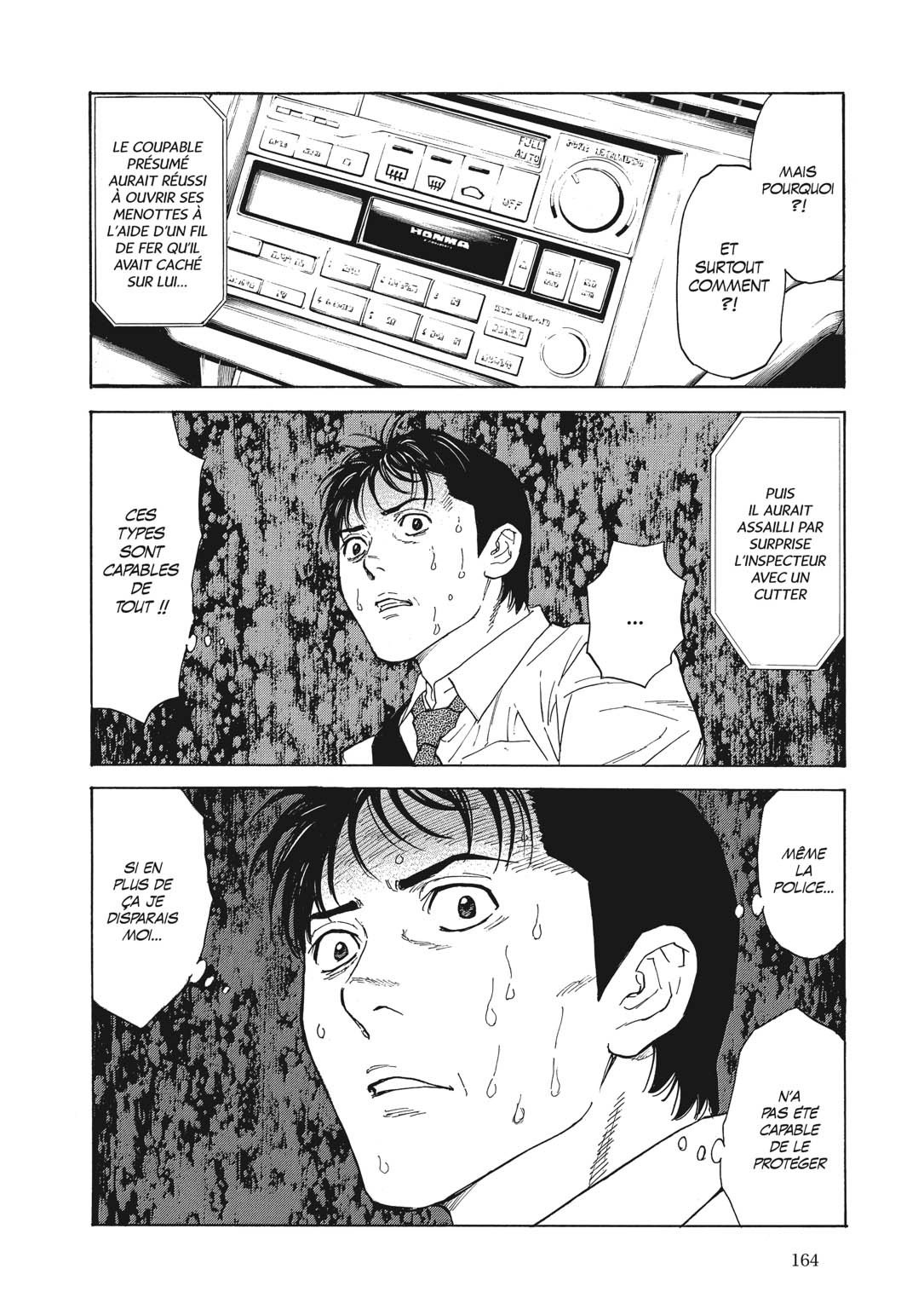 Read My Home Hero FR Manga Online