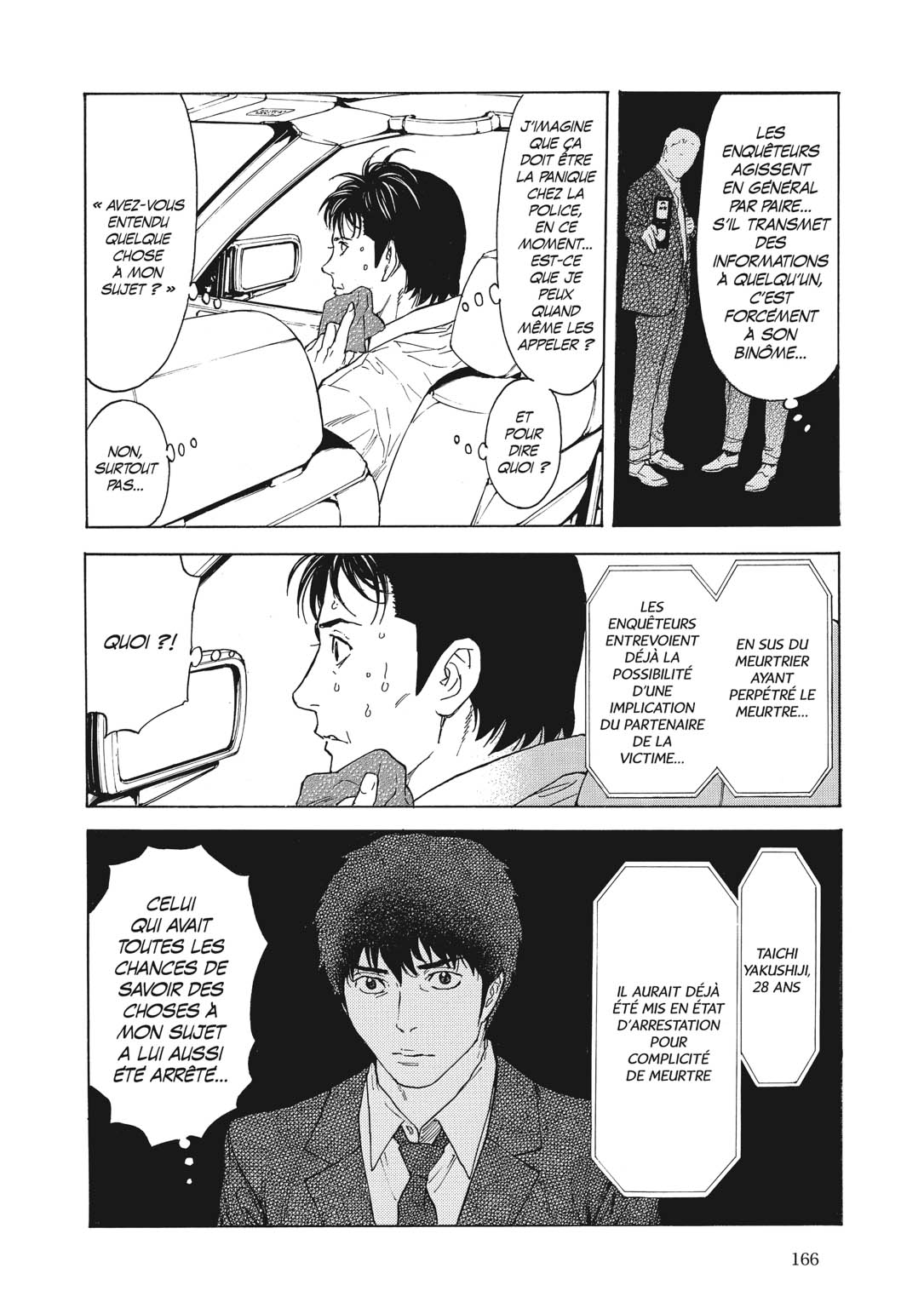 Read My Home Hero FR Manga Online