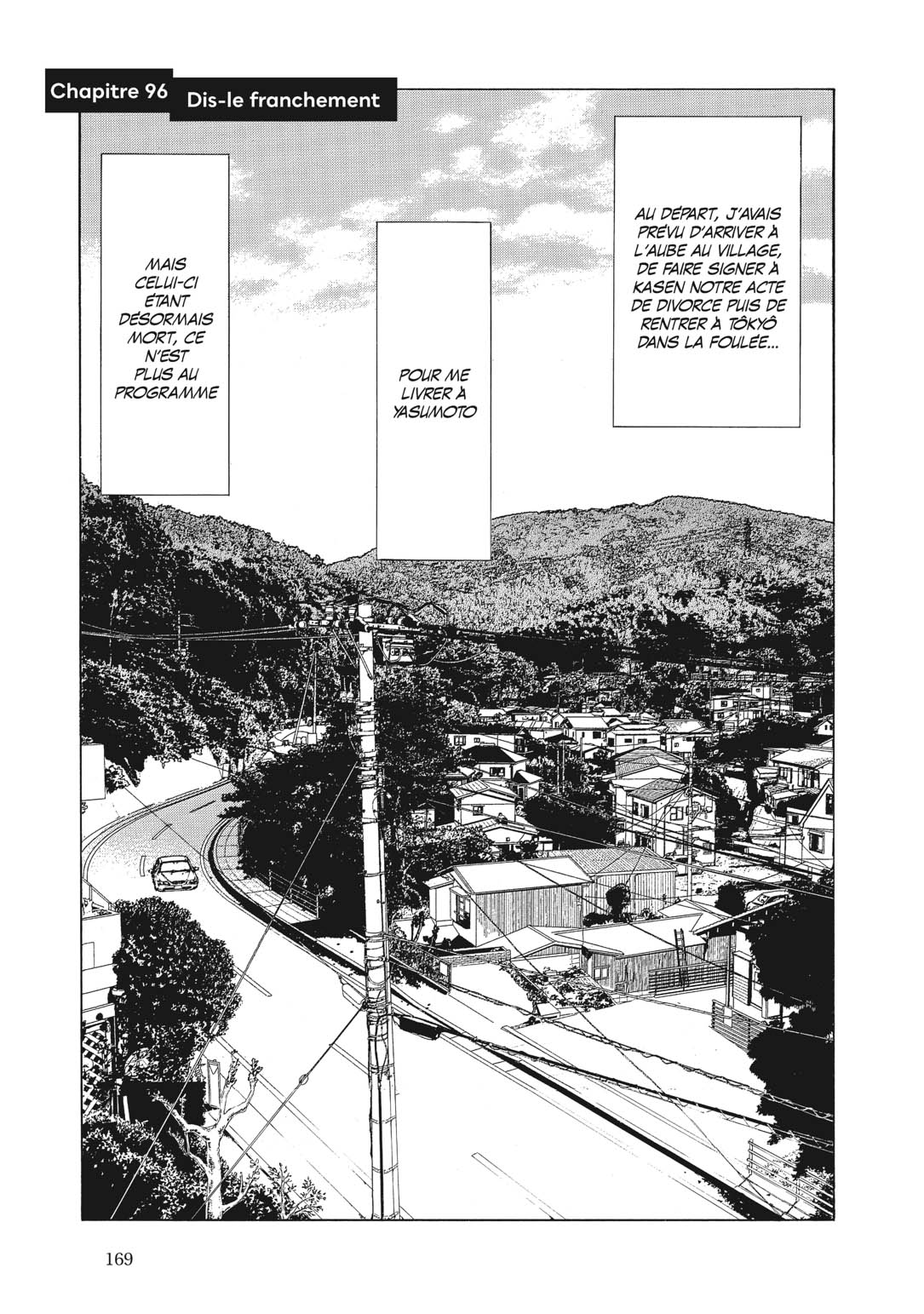 Read My Home Hero FR Manga Online