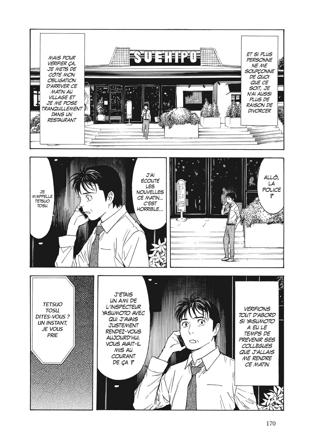 Read My Home Hero FR Manga Online