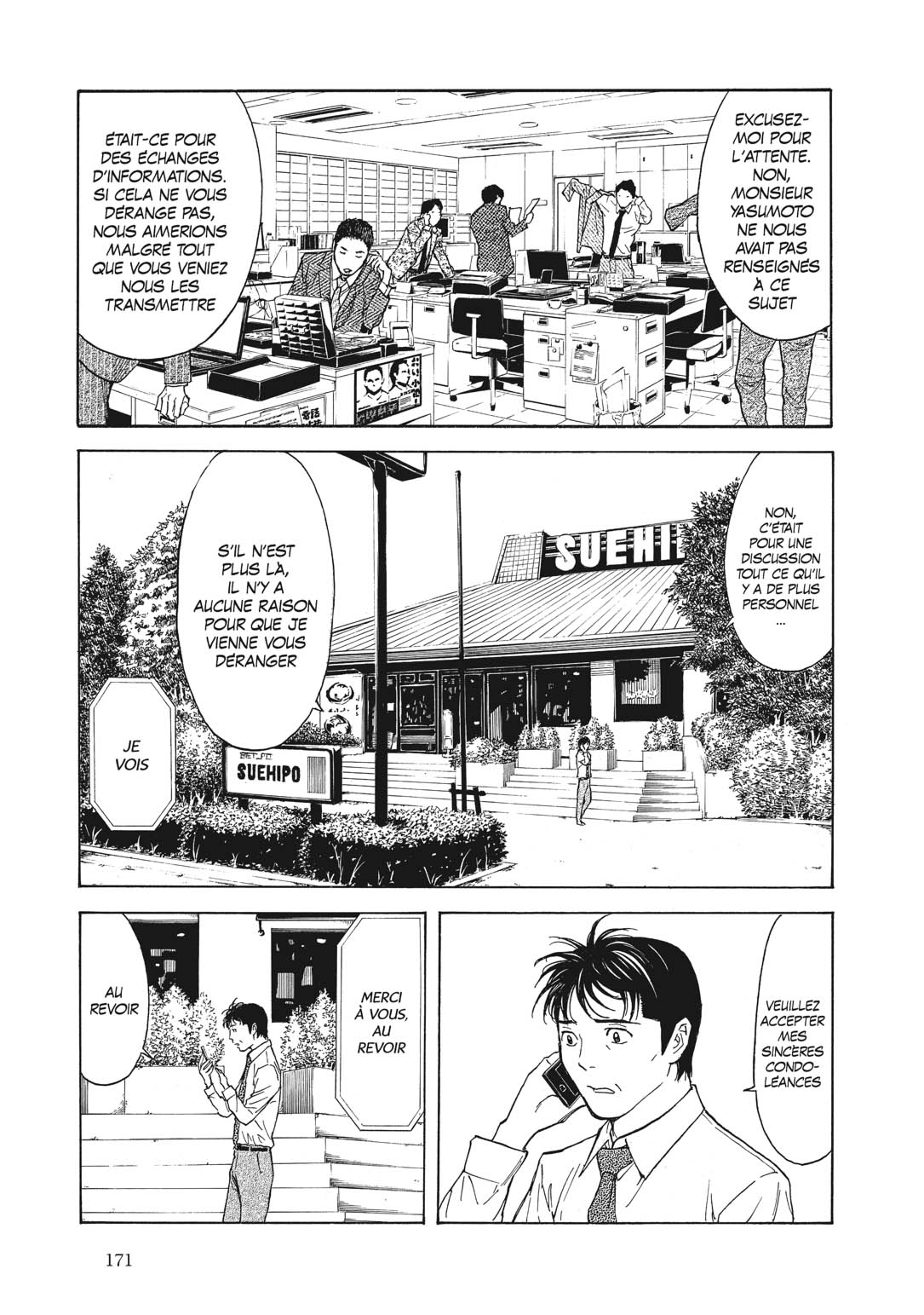 Read My Home Hero FR Manga Online