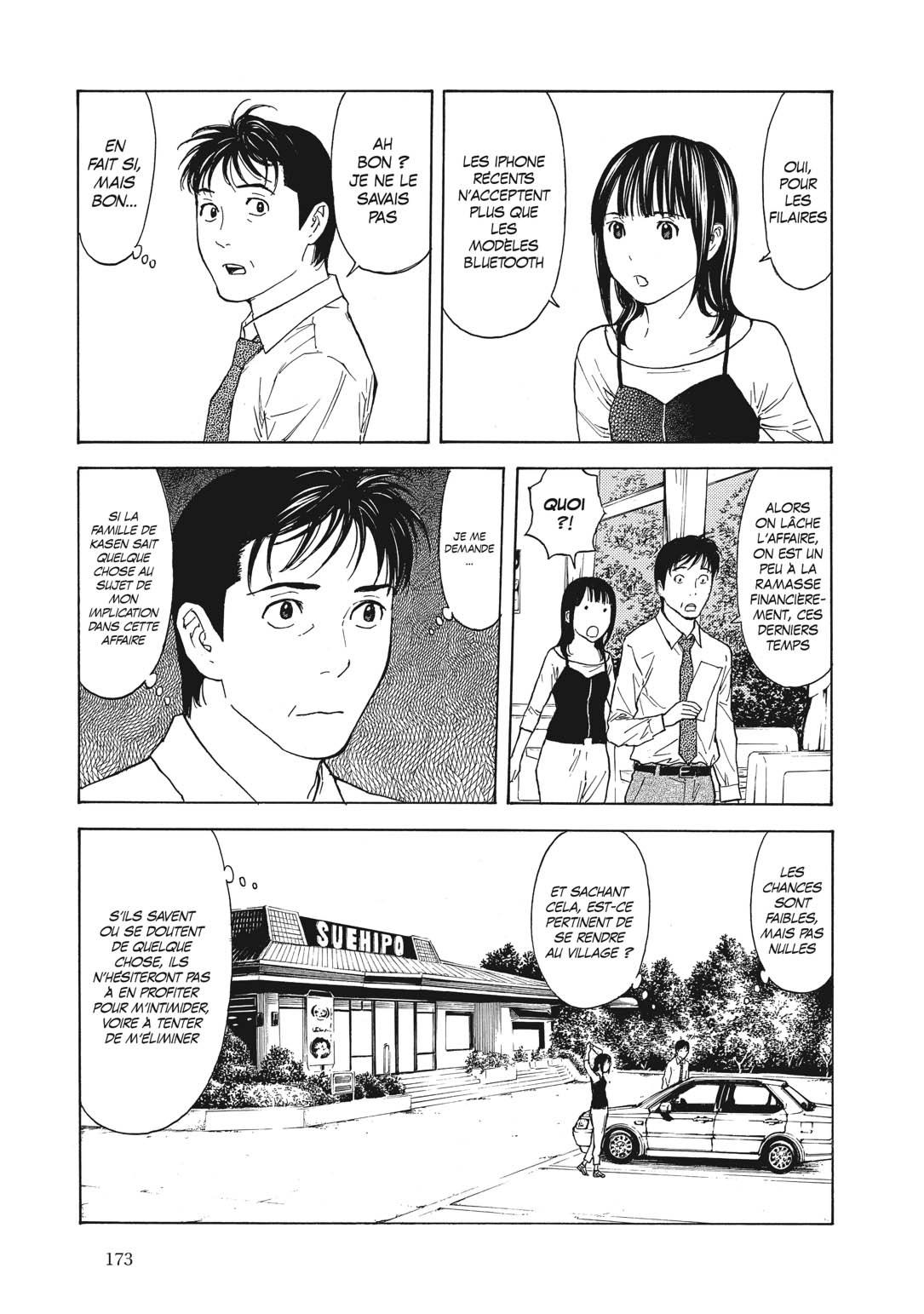 Read My Home Hero FR Manga Online